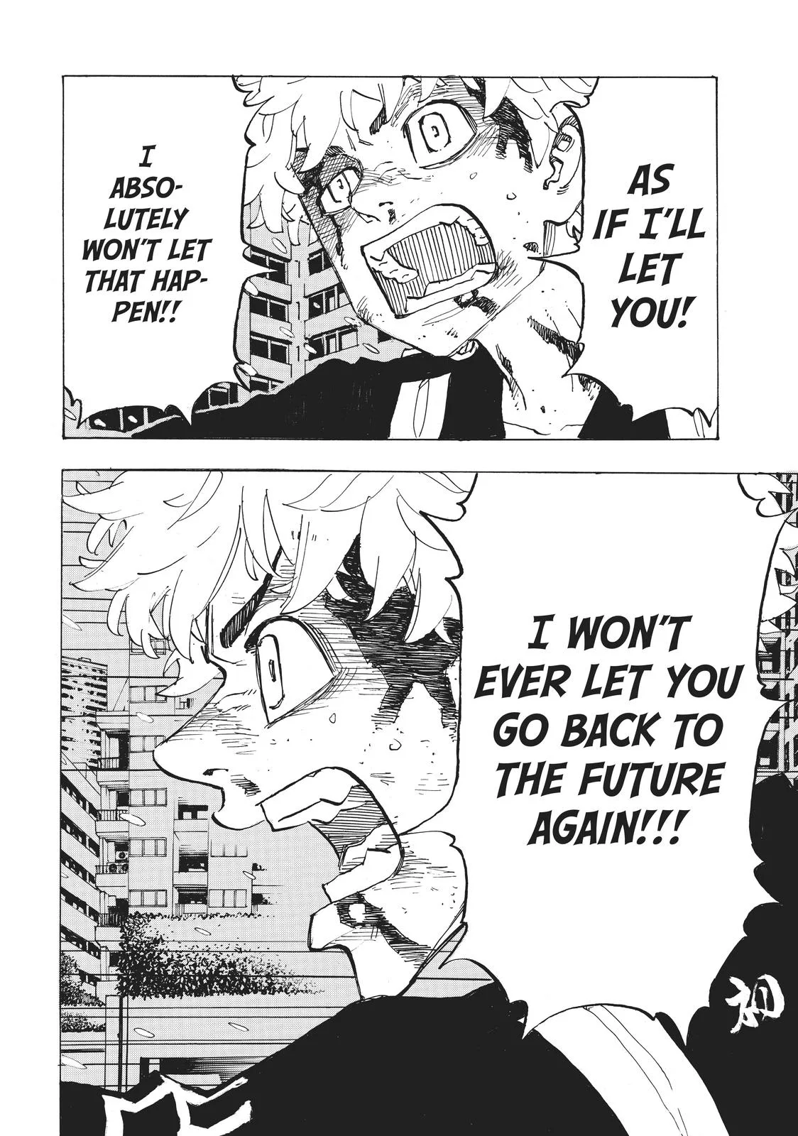Tokyo Revengers - Chapter 184 - Page 11