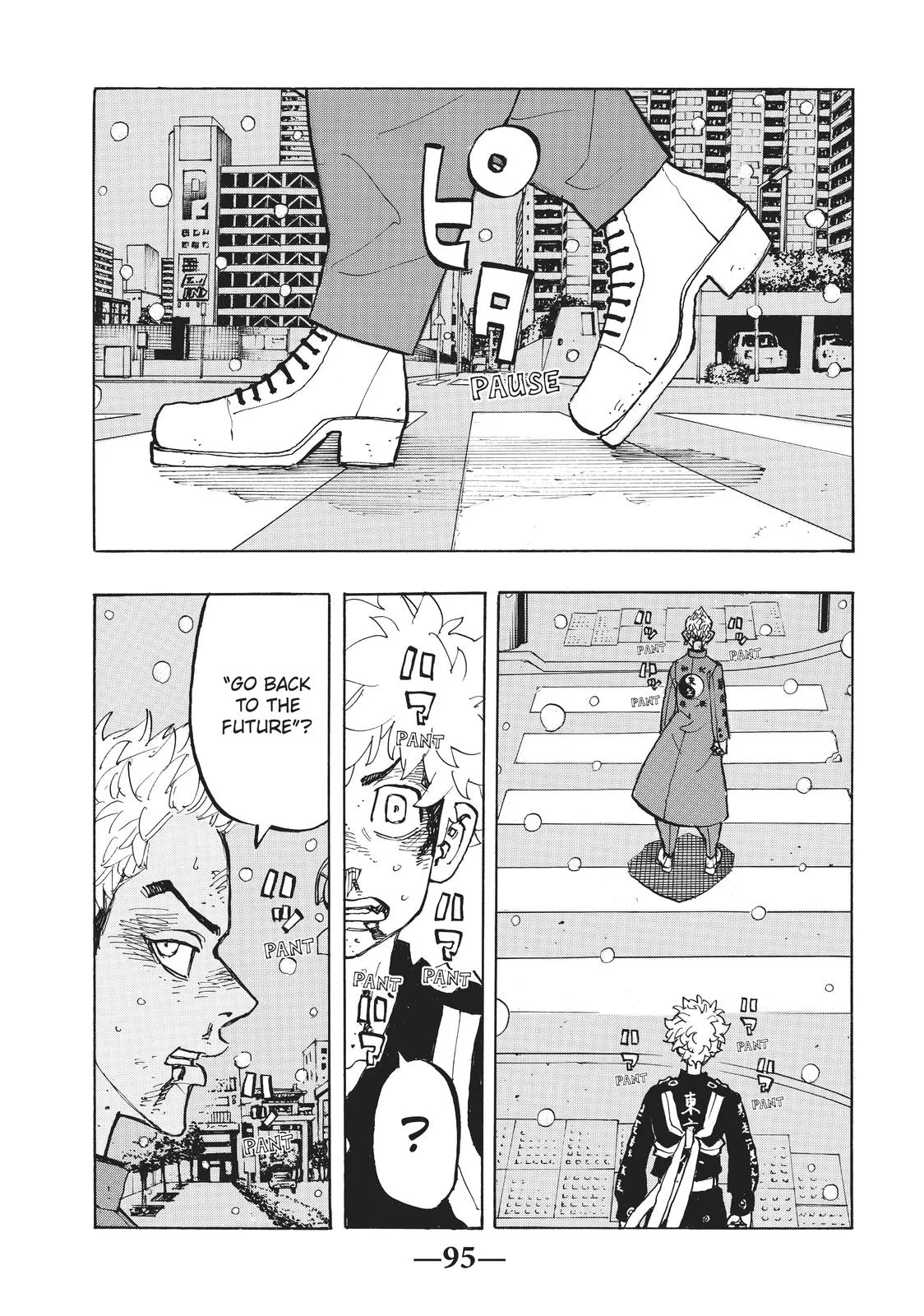 Tokyo Revengers - Chapter 184 - Page 12