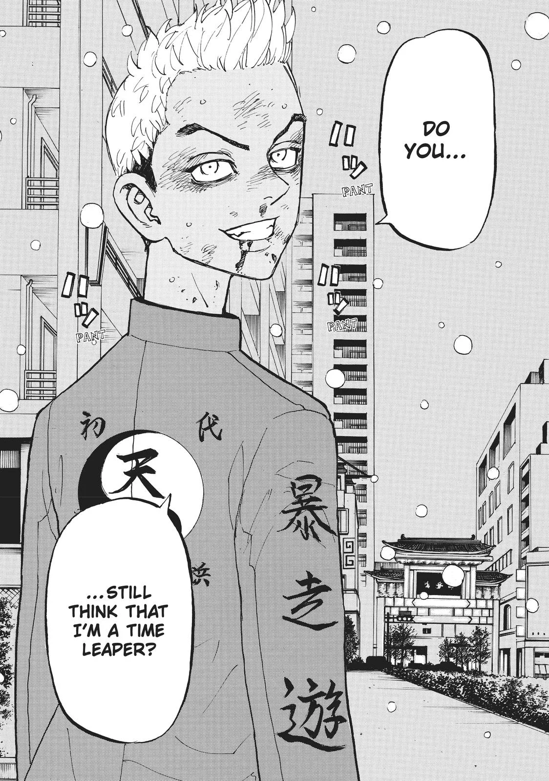 Tokyo Revengers - Chapter 184 - Page 13