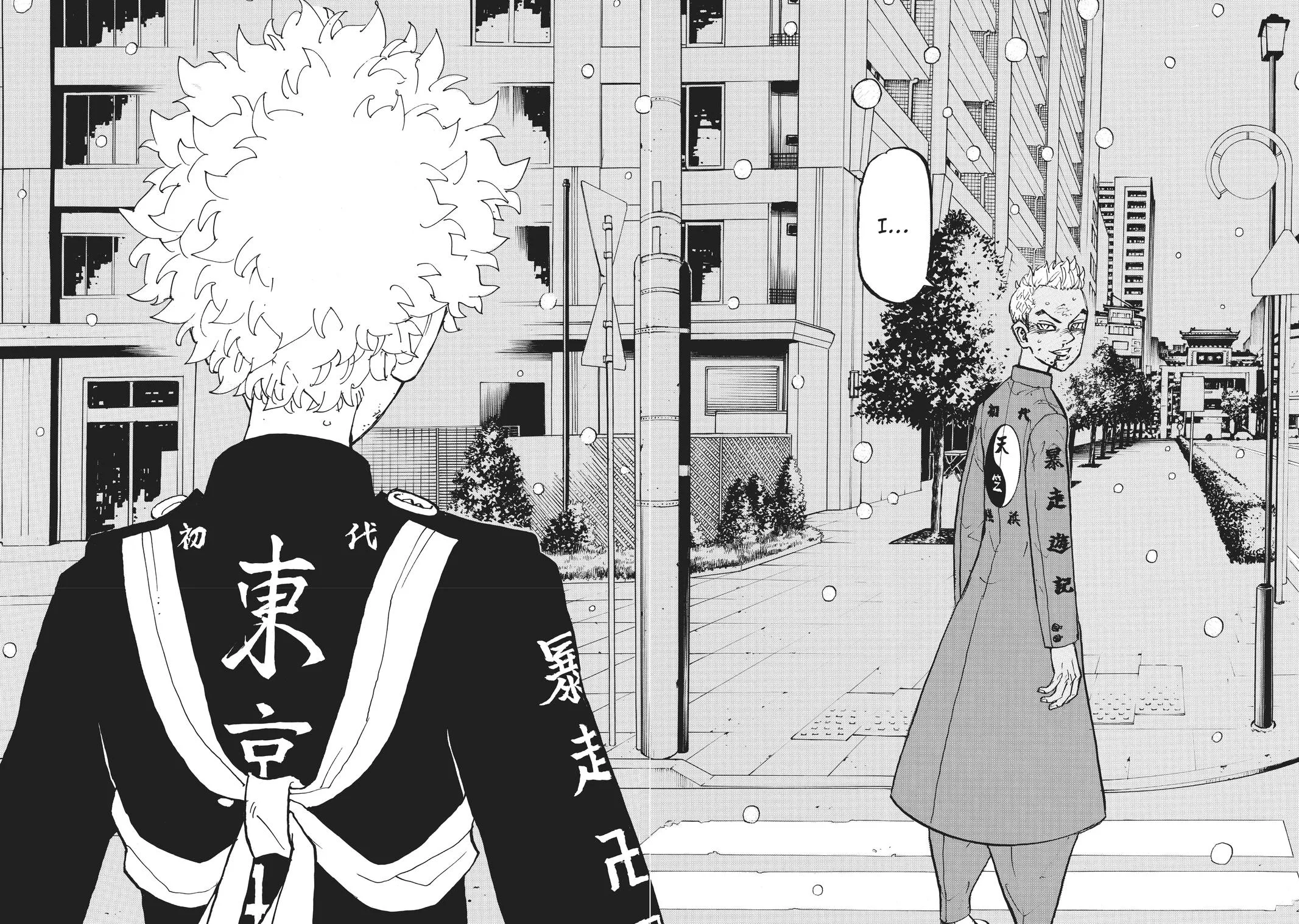 Tokyo Revengers - Chapter 184 - Page 15