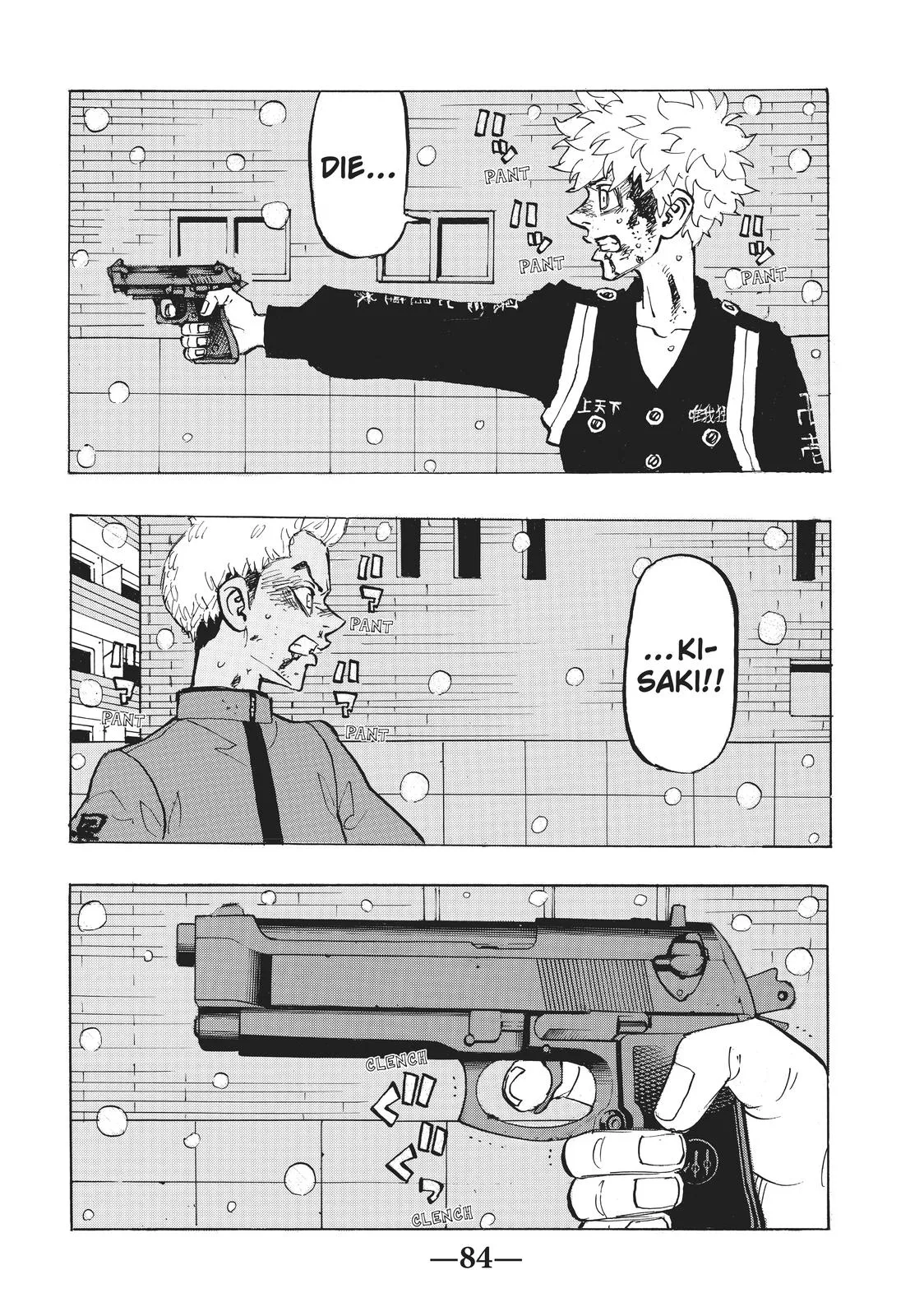 Tokyo Revengers - Chapter 184 - Page 2