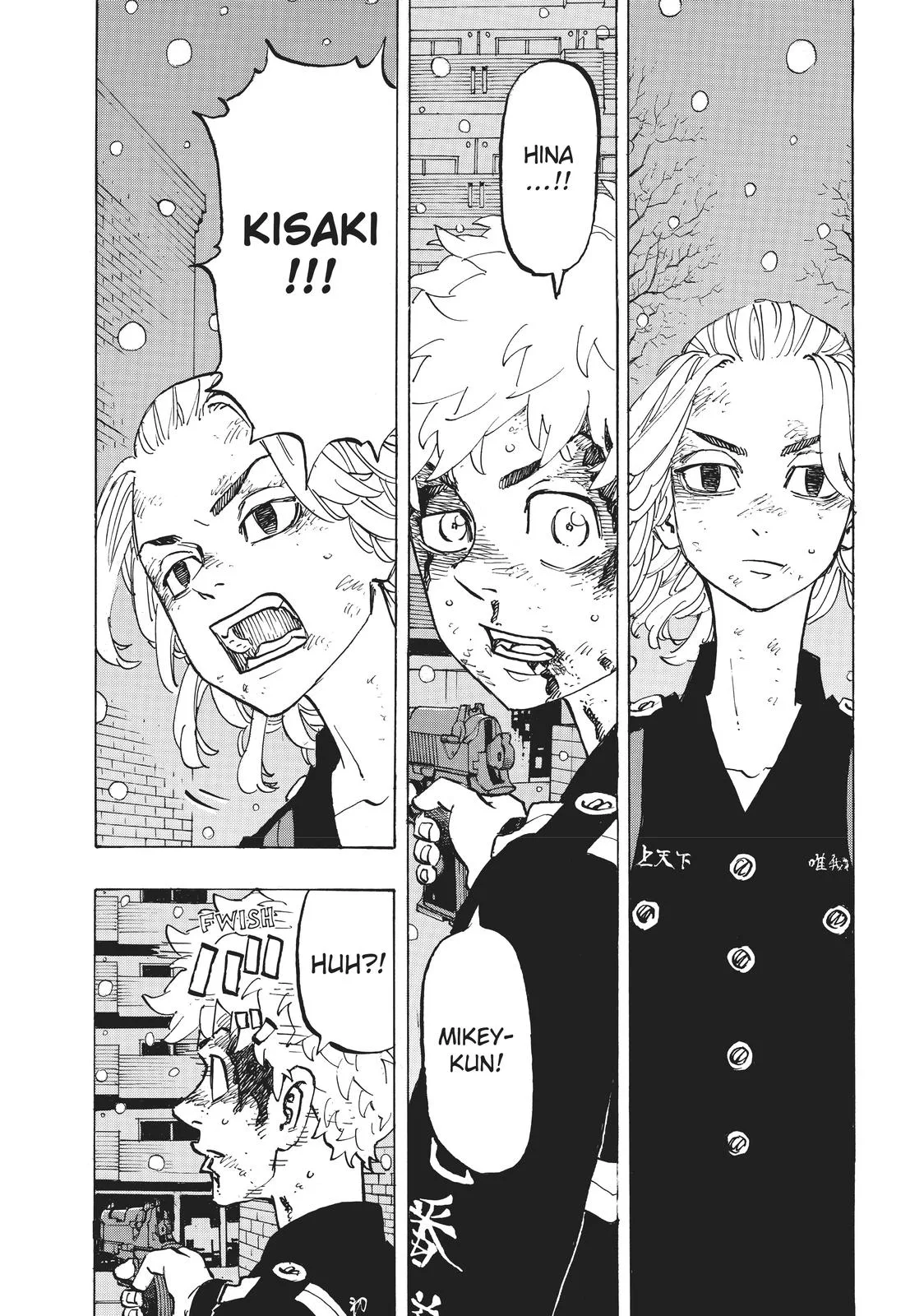 Tokyo Revengers - Chapter 184 - Page 6
