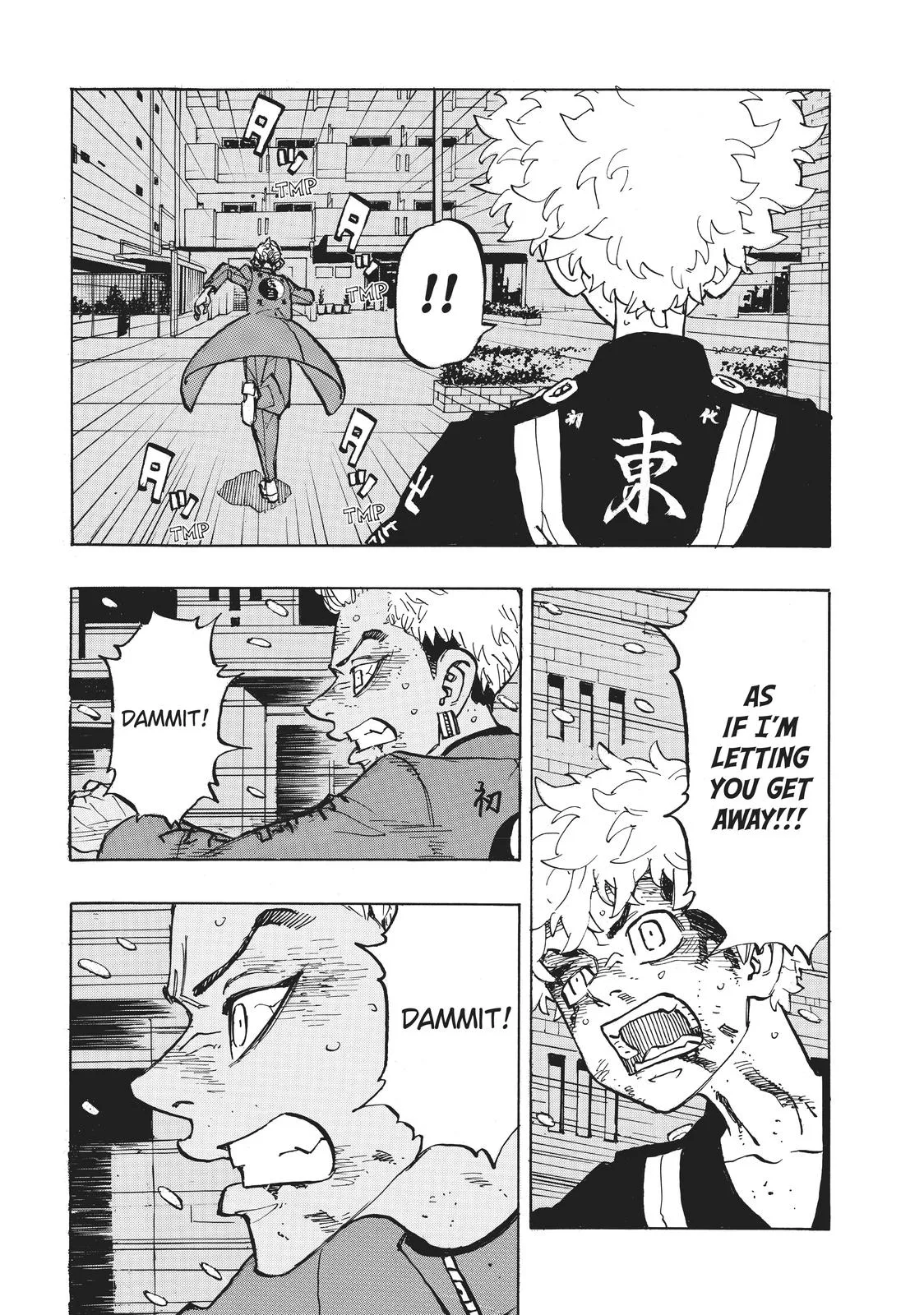 Tokyo Revengers - Chapter 184 - Page 7