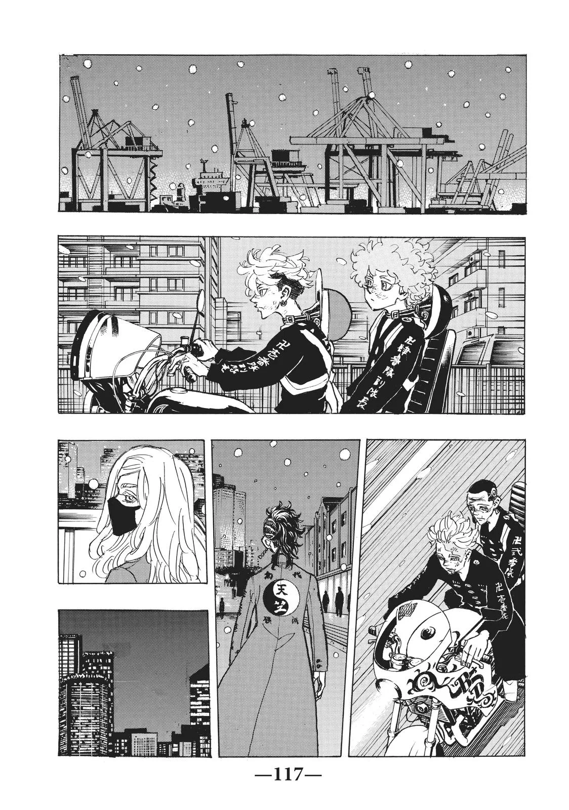 Tokyo Revengers - Chapter 185 - Page 13