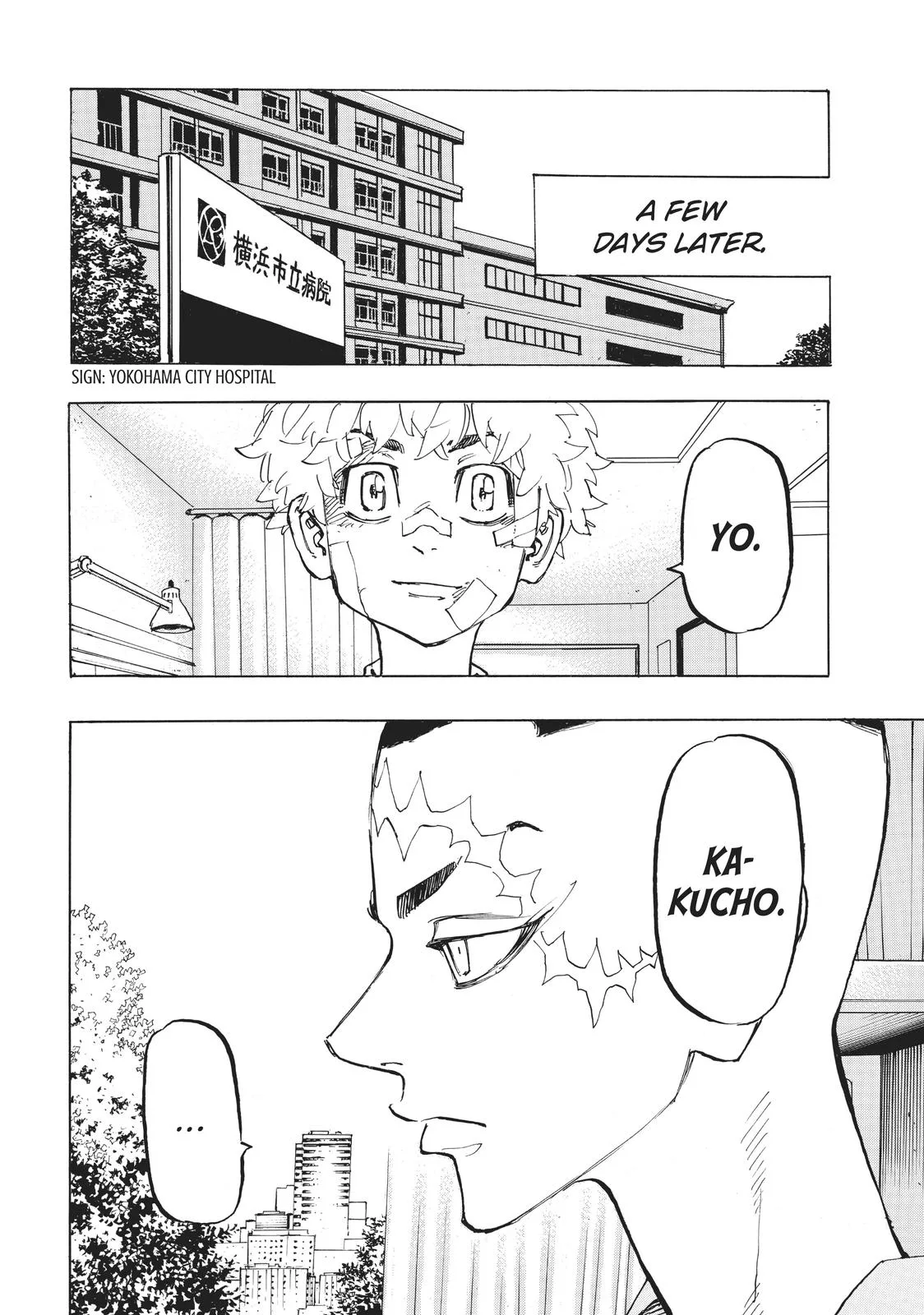 Tokyo Revengers - Chapter 185 - Page 14