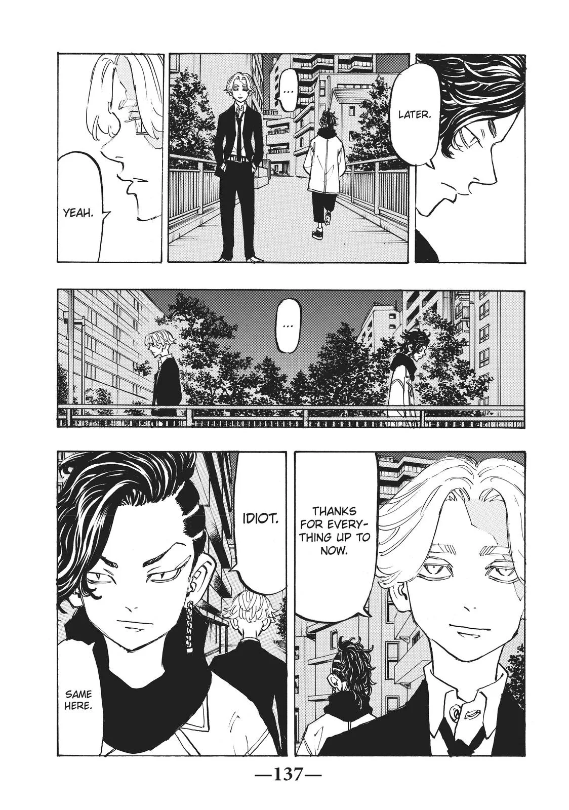 Tokyo Revengers - Chapter 186 - Page 12