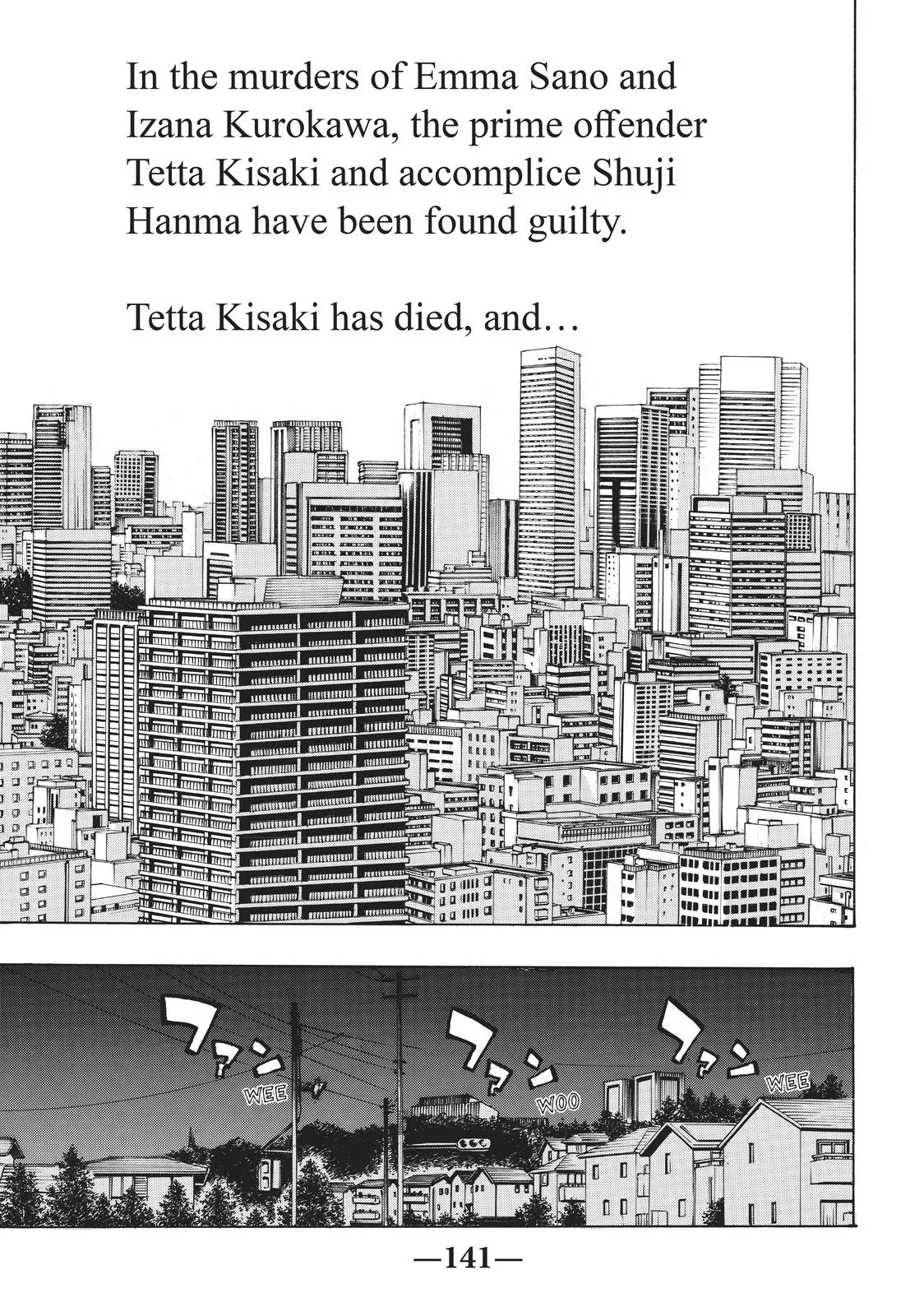 Tokyo Revengers - Chapter 186 - Page 16