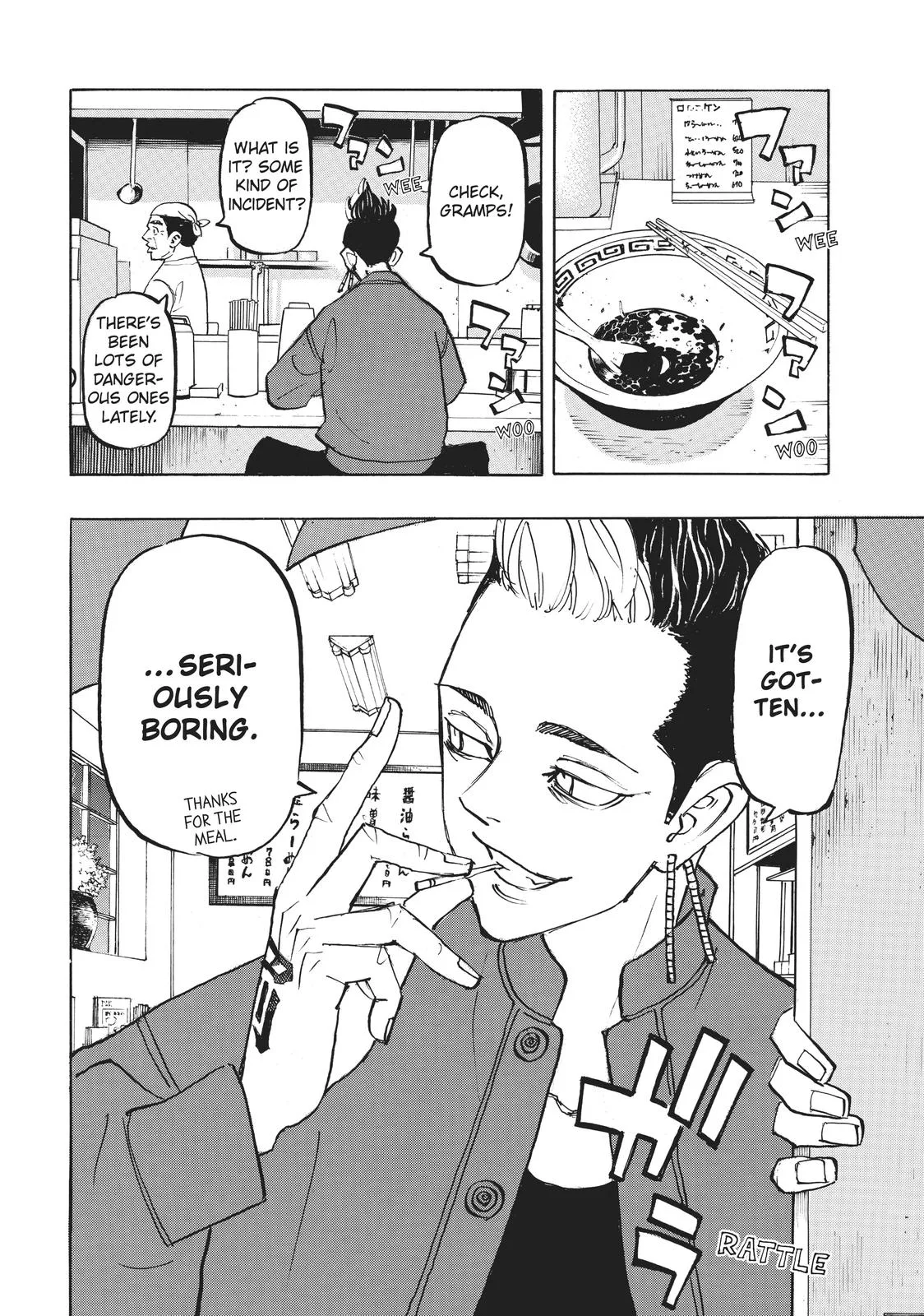 Tokyo Revengers - Chapter 186 - Page 17