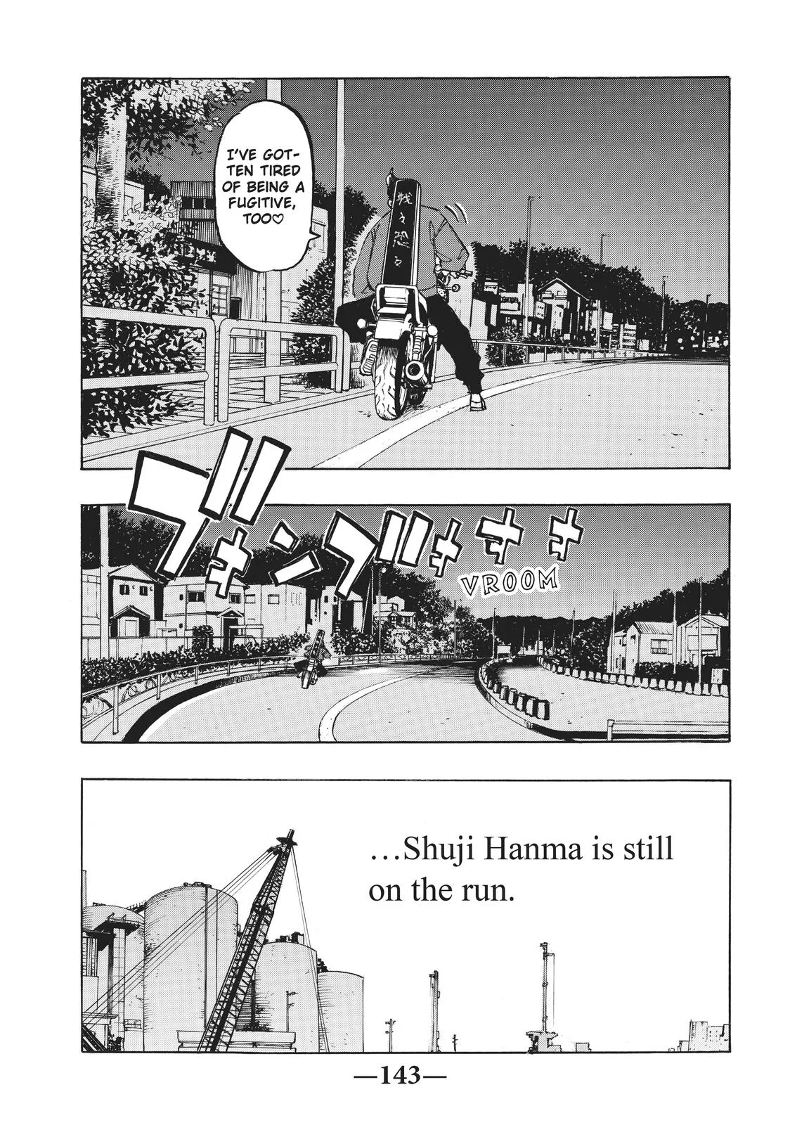 Tokyo Revengers - Chapter 186 - Page 18
