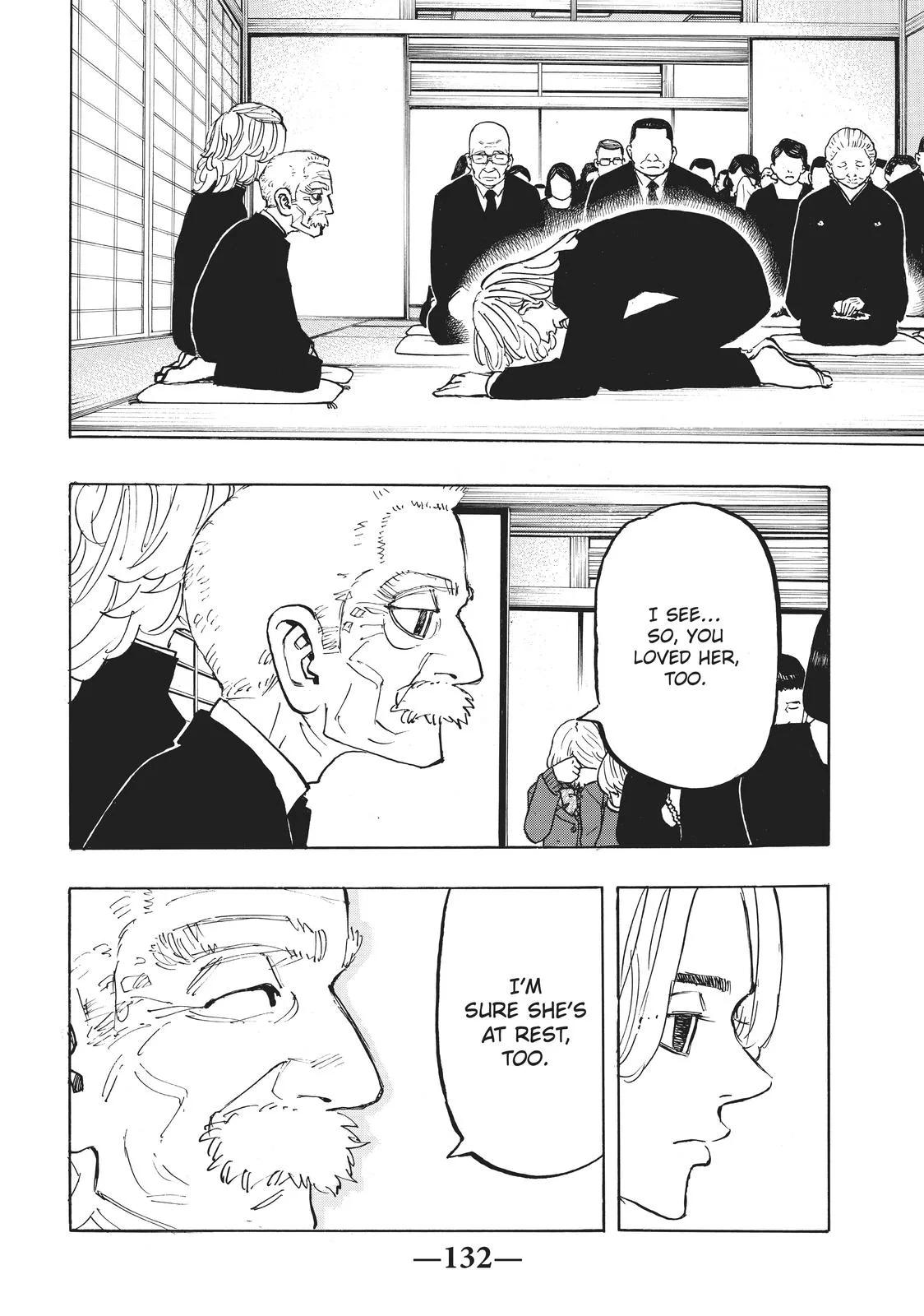 Tokyo Revengers - Chapter 186 - Page 7