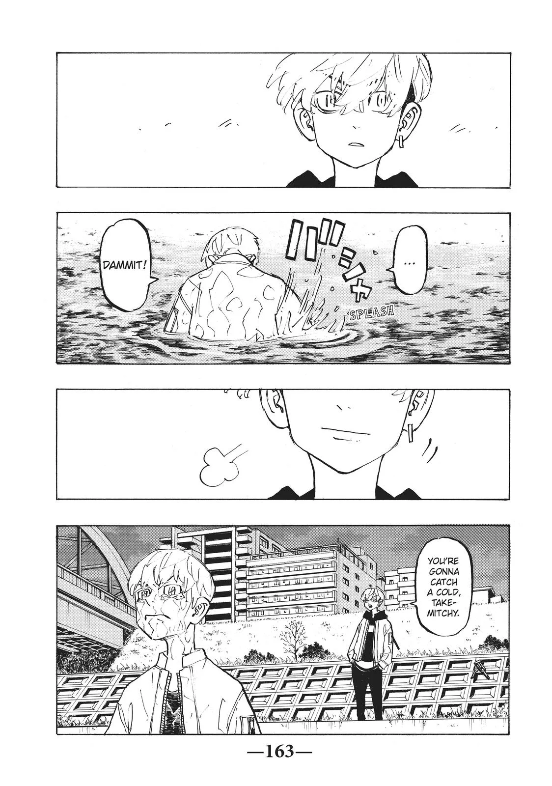 Tokyo Revengers - Chapter 187 - Page 16