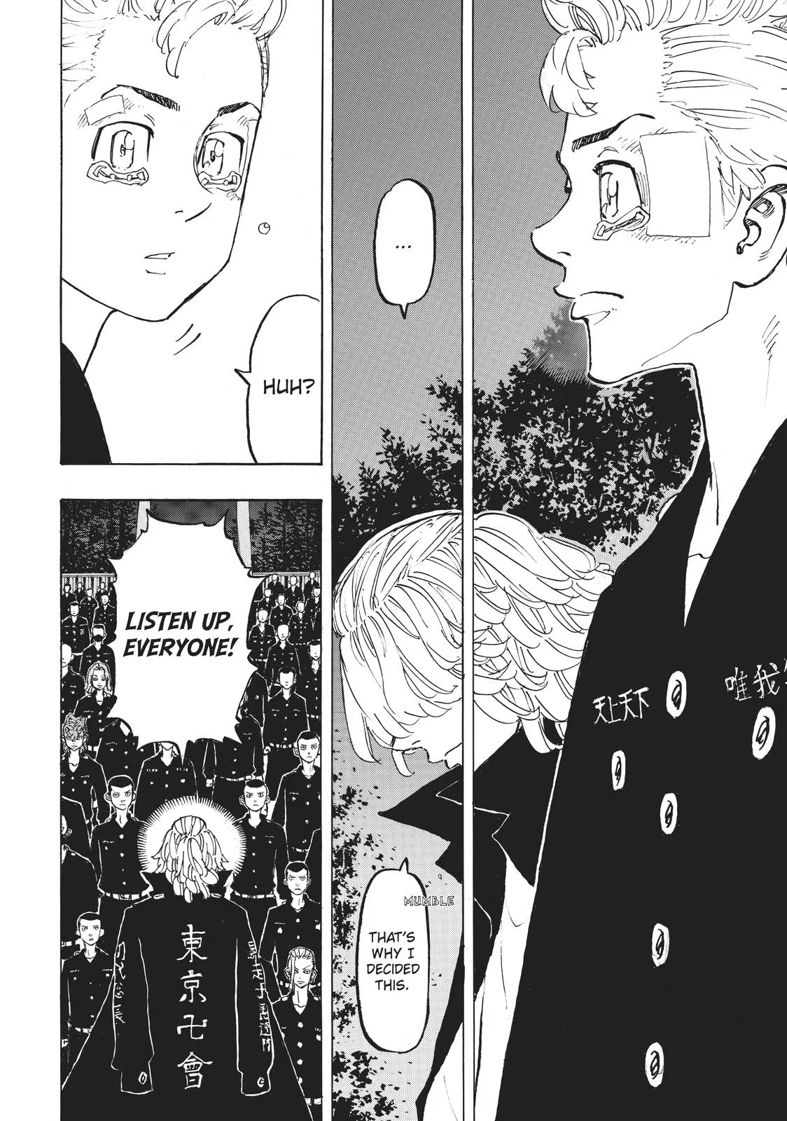 Tokyo Revengers - Chapter 188 - Page 13