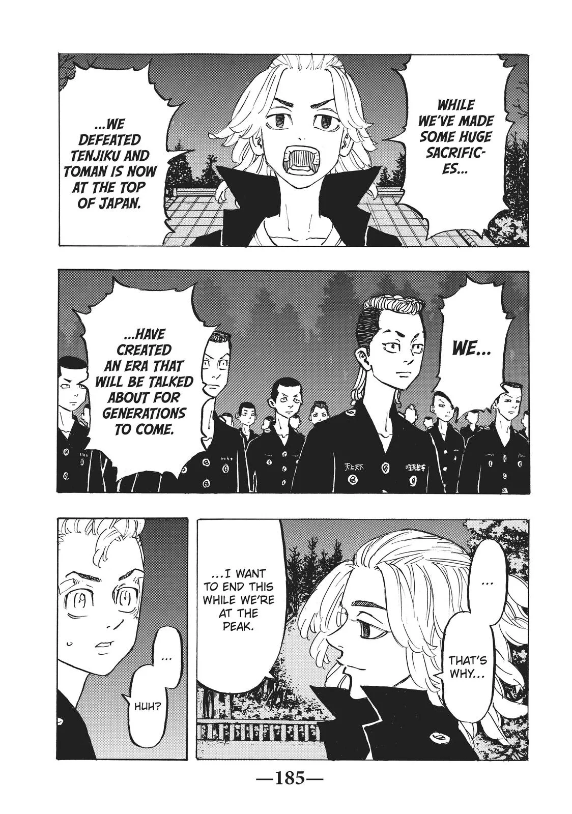 Tokyo Revengers - Chapter 188 - Page 14