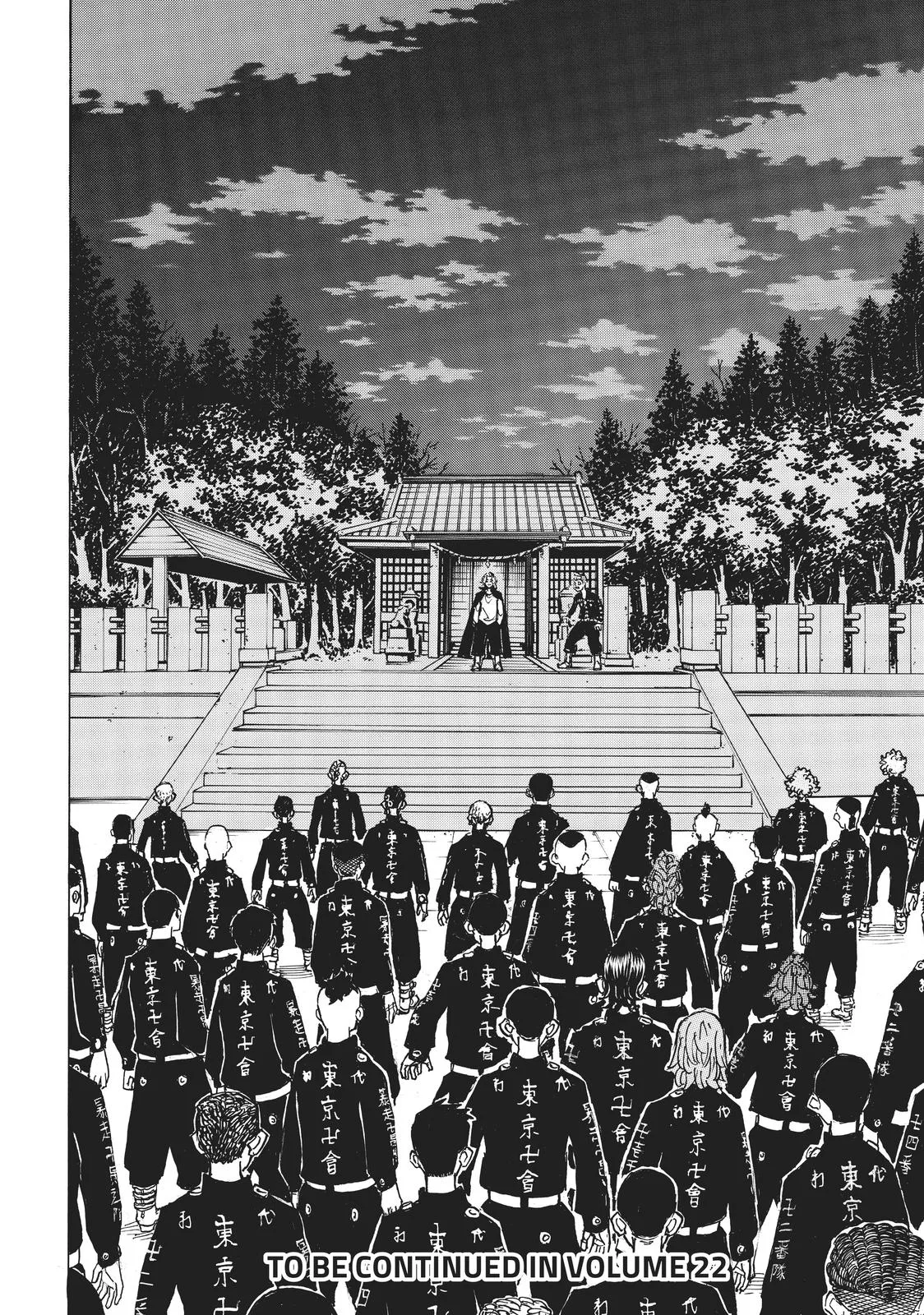 Tokyo Revengers - Chapter 188 - Page 16