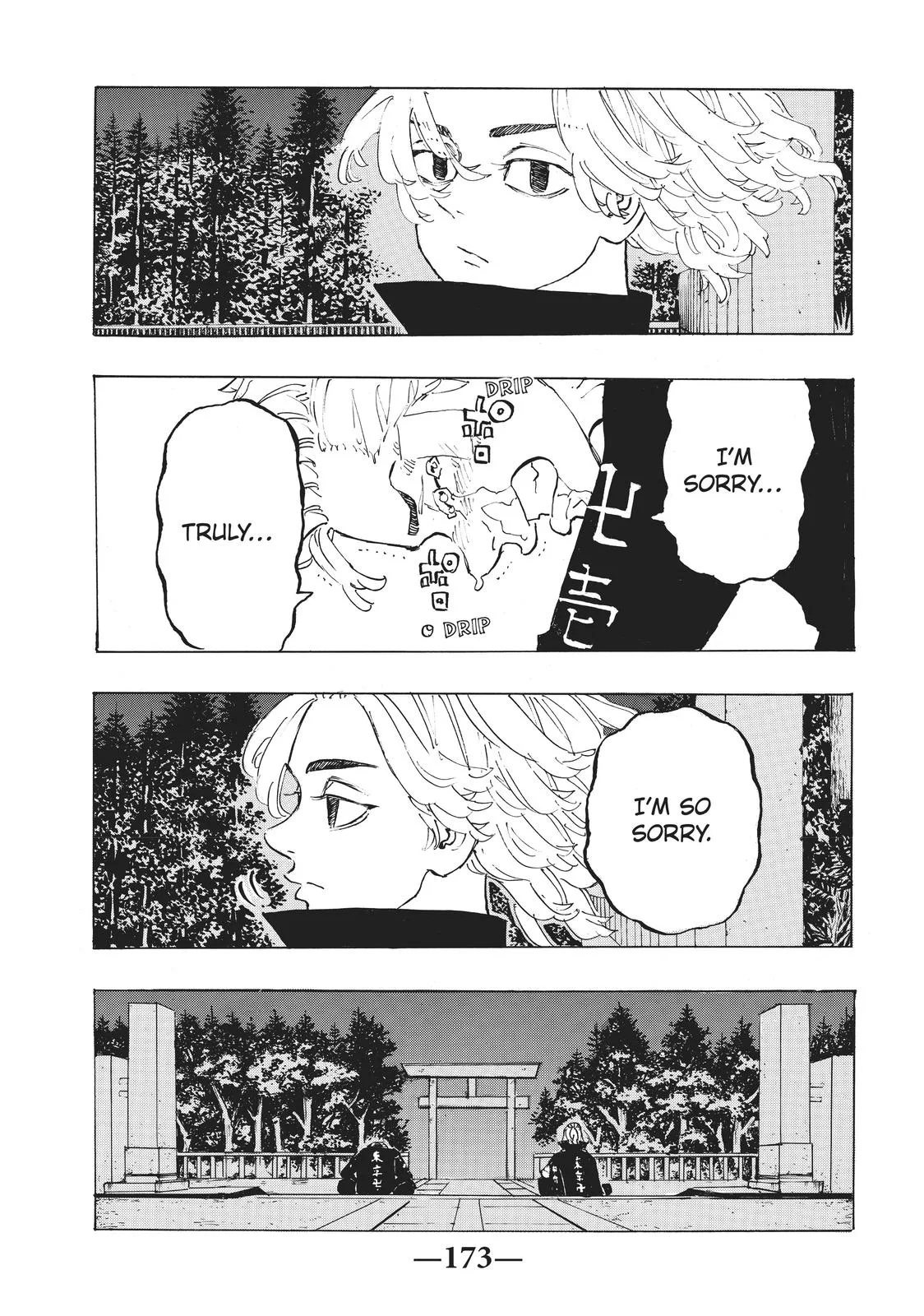 Tokyo Revengers - Chapter 188 - Page 4