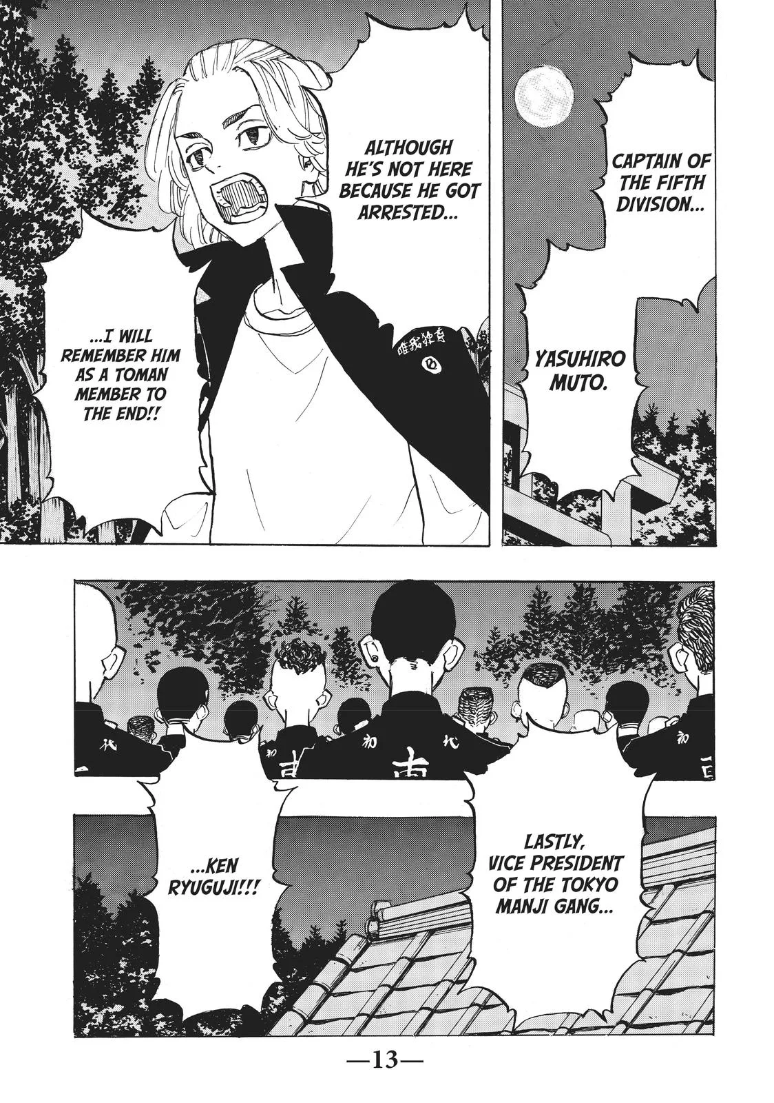 Tokyo Revengers - Chapter 189 - Page 13