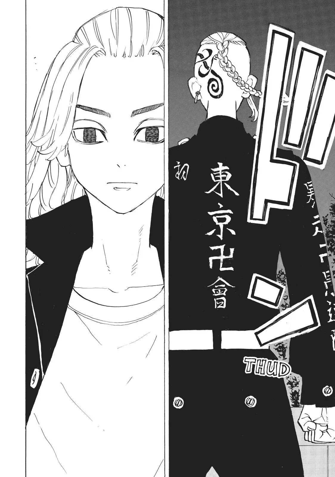 Tokyo Revengers - Chapter 189 - Page 14