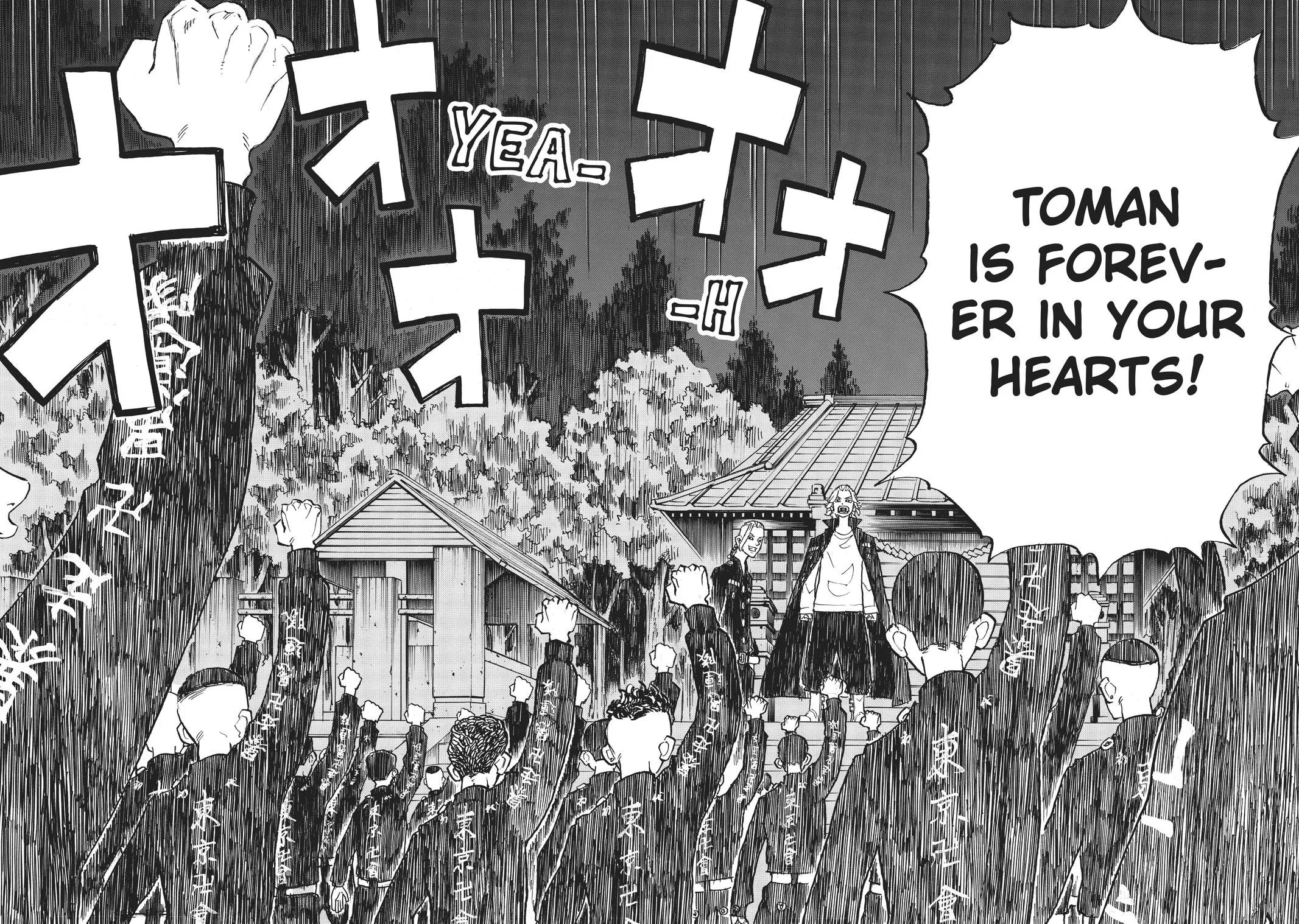 Tokyo Revengers - Chapter 189 - Page 19