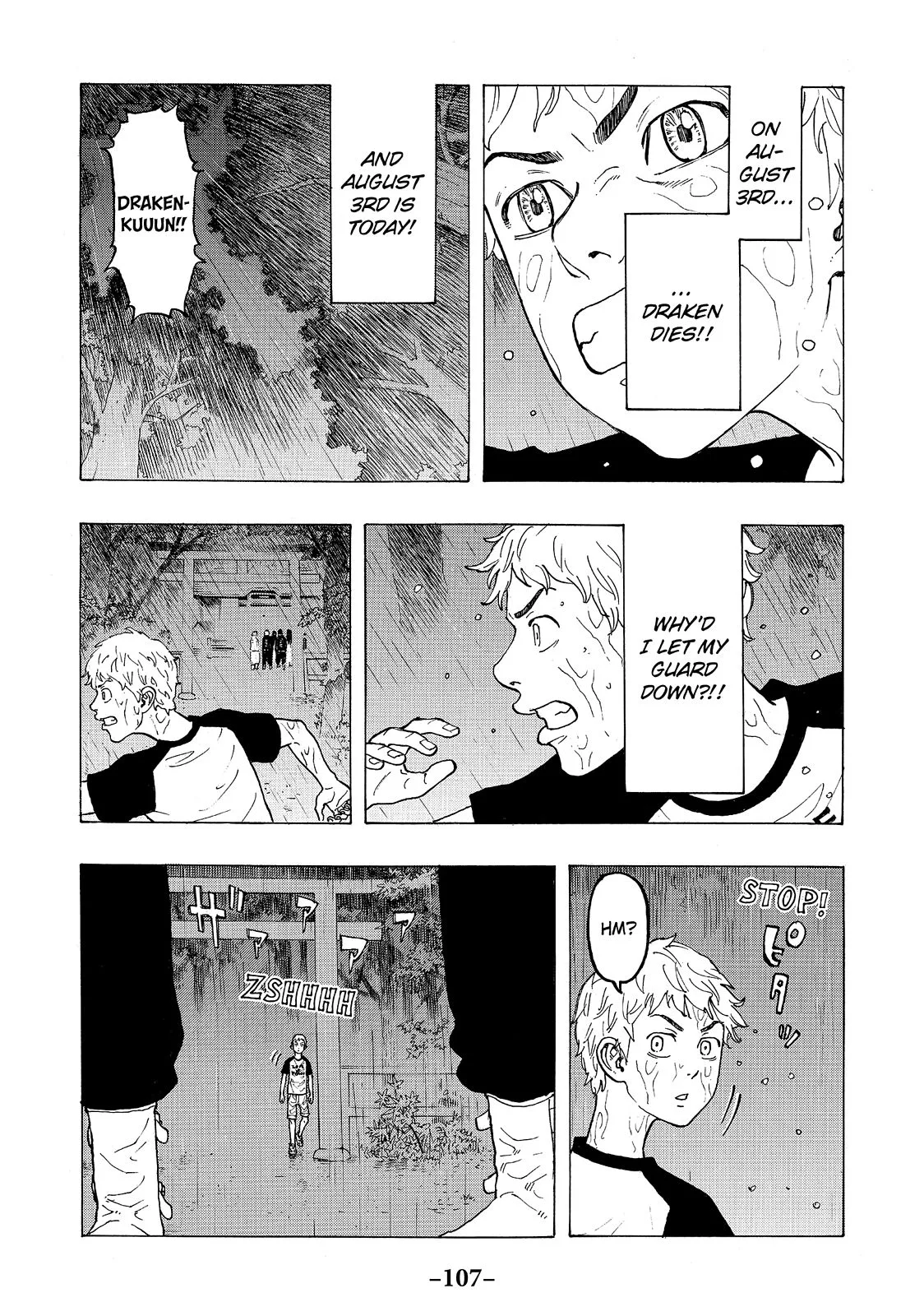 Tokyo Revengers - Chapter 19 - Page 17
