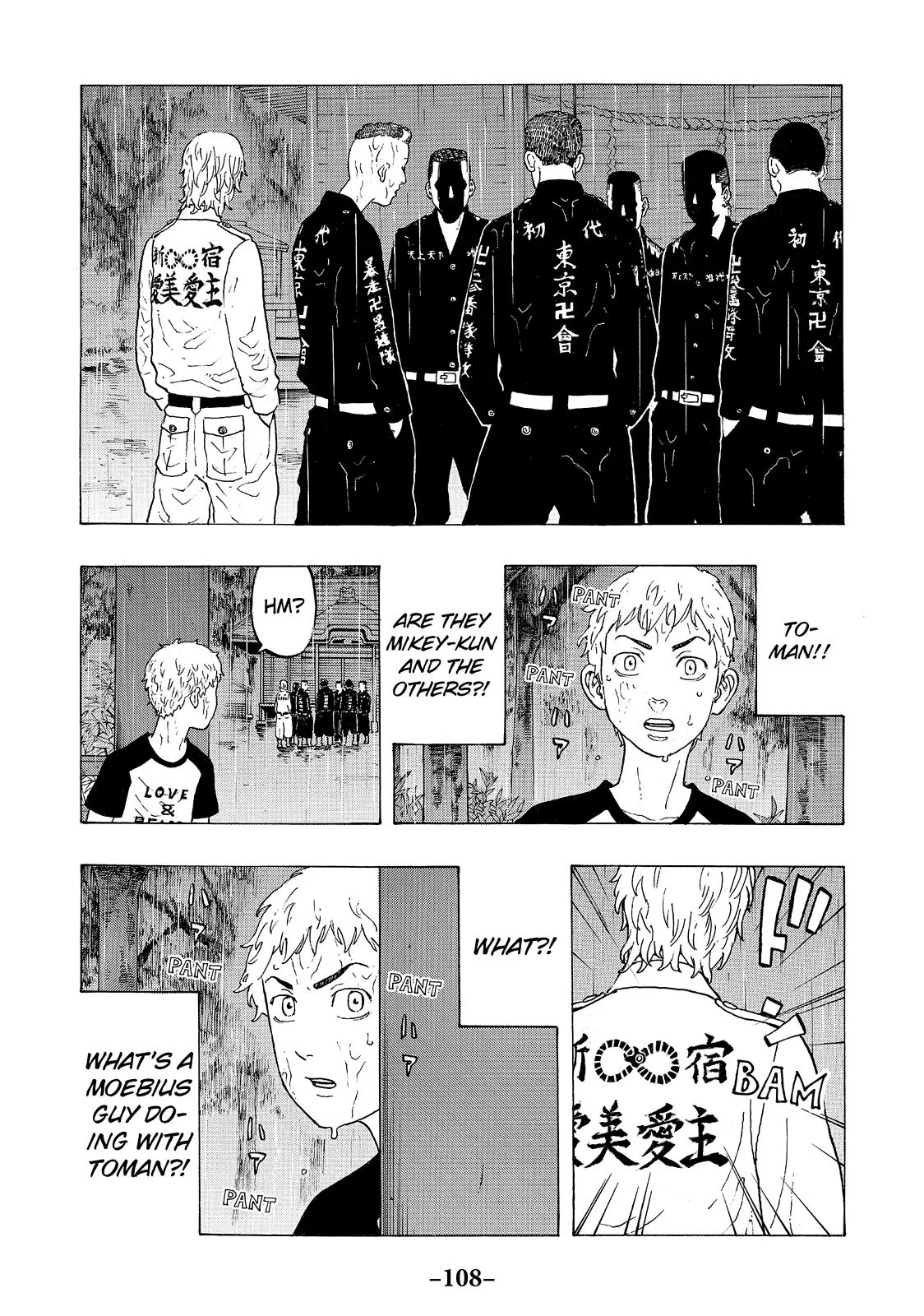 Tokyo Revengers - Chapter 19 - Page 18