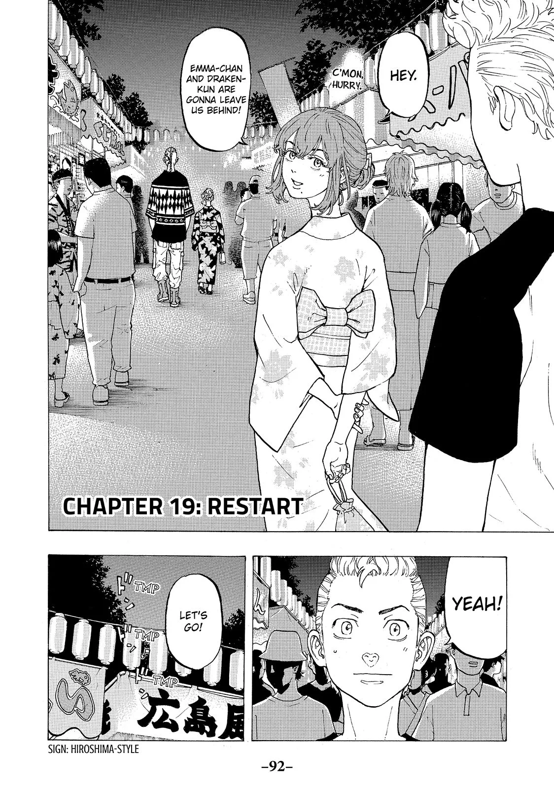 Tokyo Revengers - Chapter 19 - Page 2