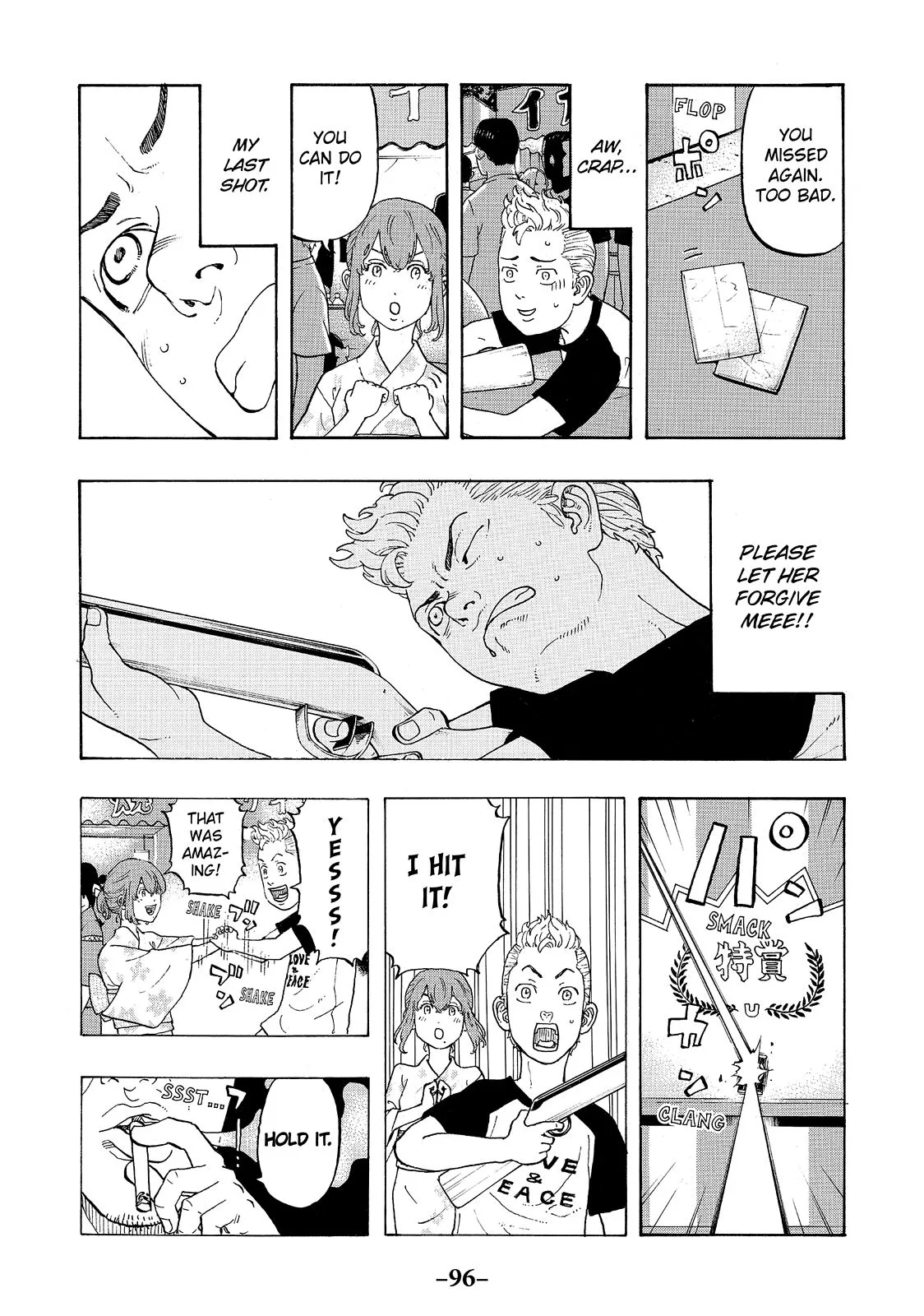 Tokyo Revengers - Chapter 19 - Page 6