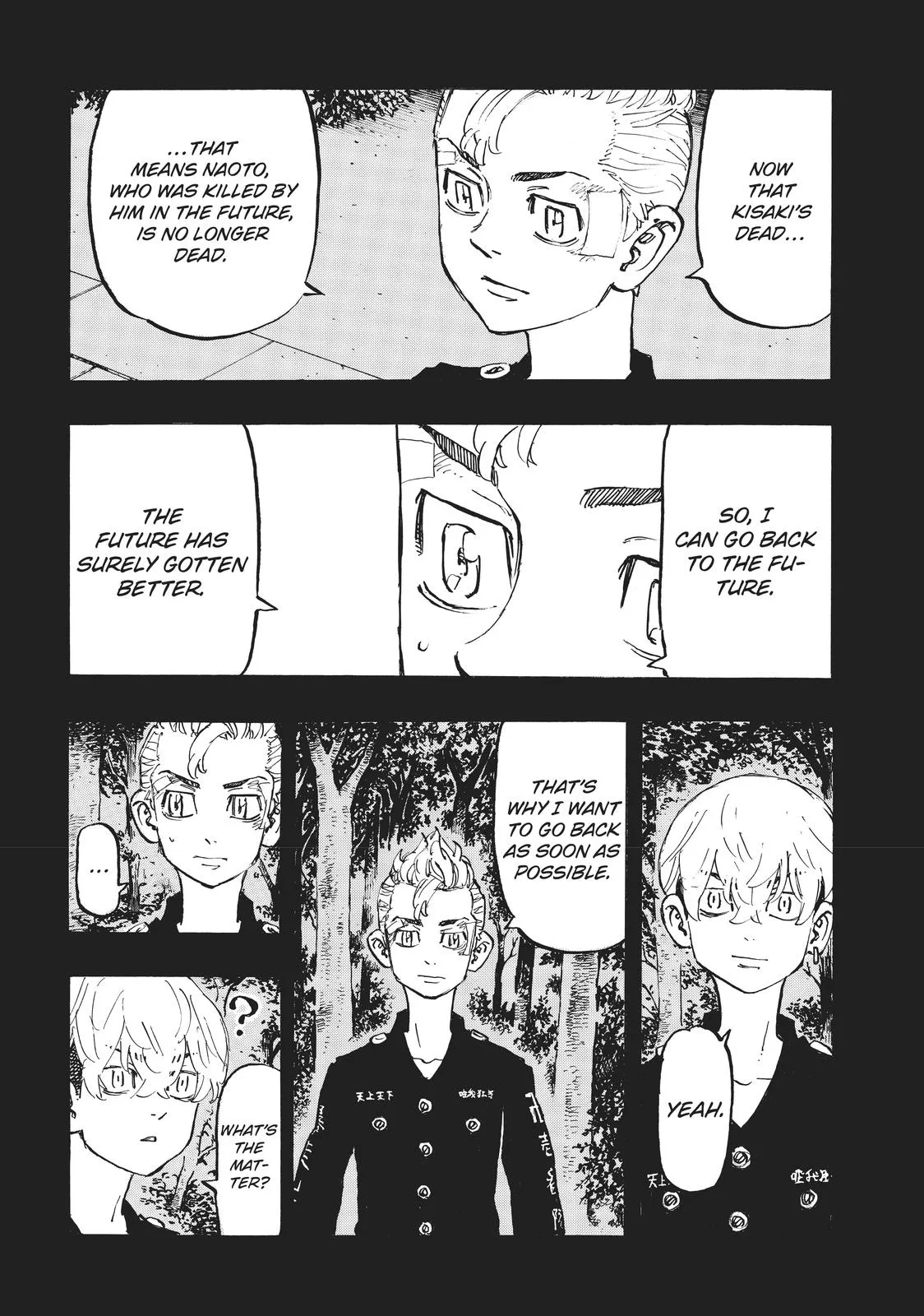 Tokyo Revengers - Chapter 190 - Page 5