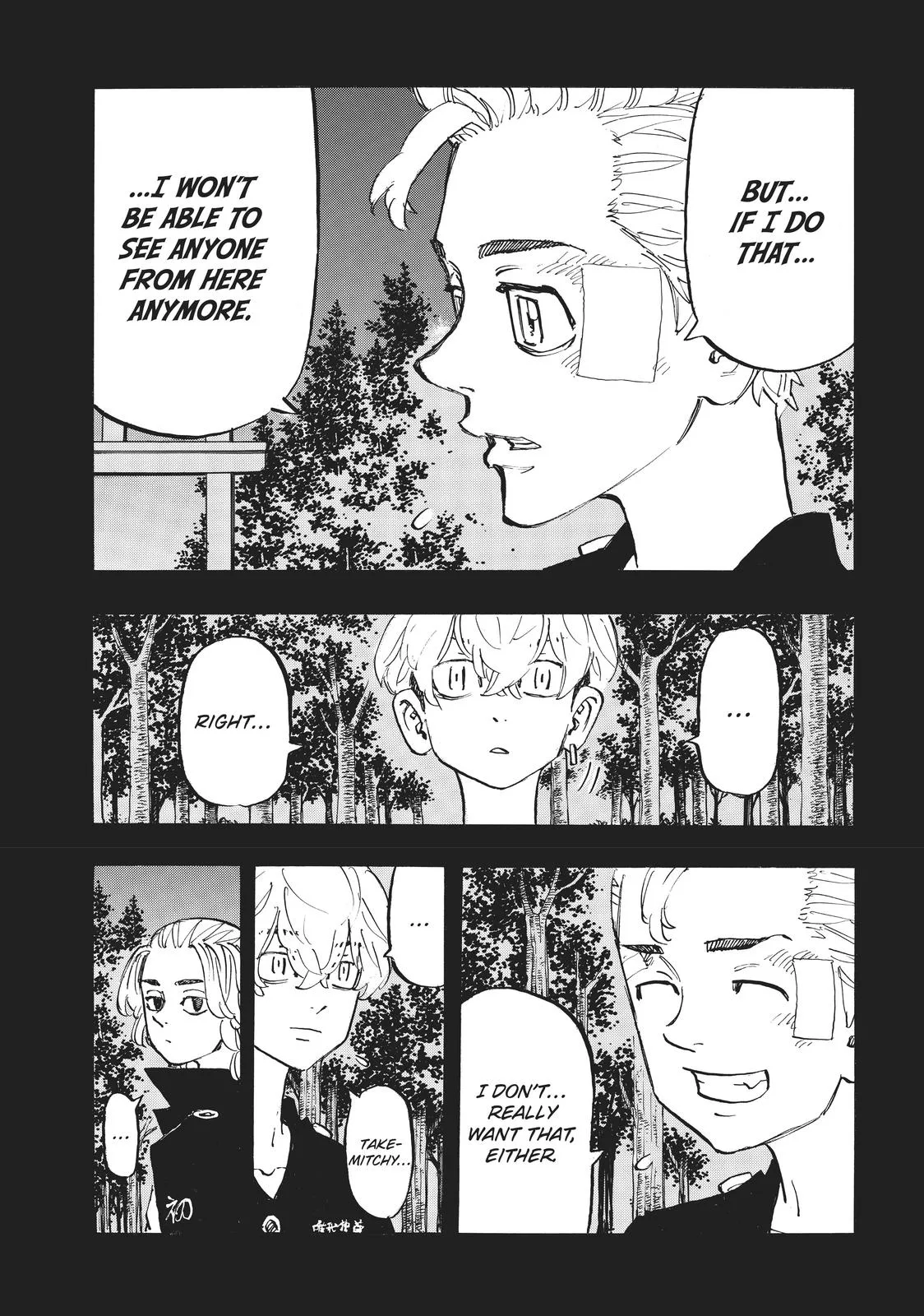 Tokyo Revengers - Chapter 190 - Page 6