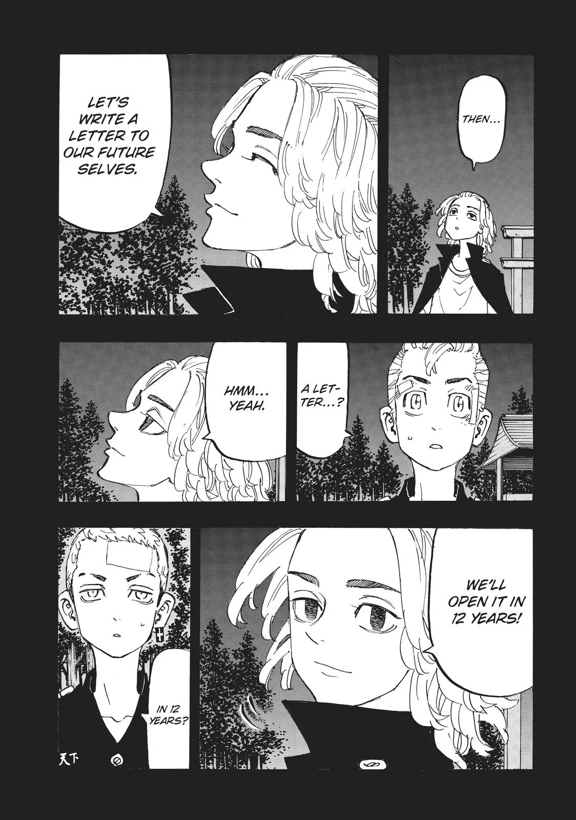 Tokyo Revengers - Chapter 190 - Page 8