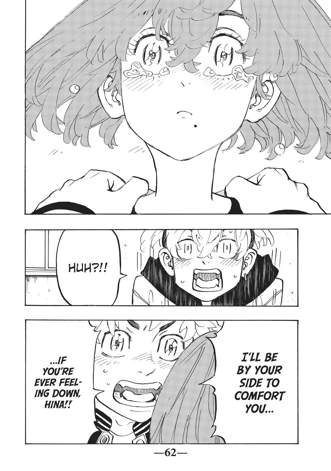 Tokyo Revengers - Chapter 191 - Page 17