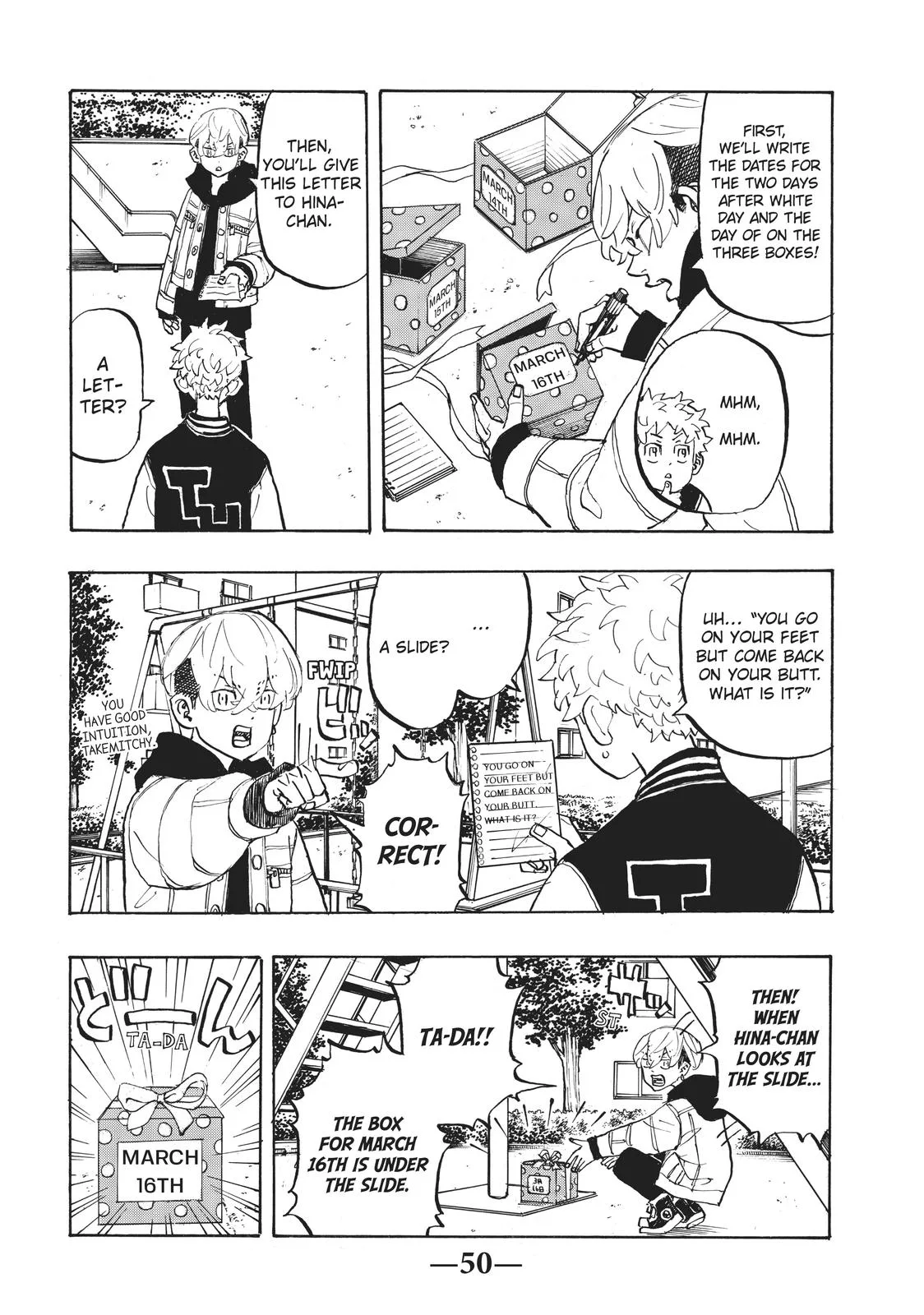 Tokyo Revengers - Chapter 191 - Page 6