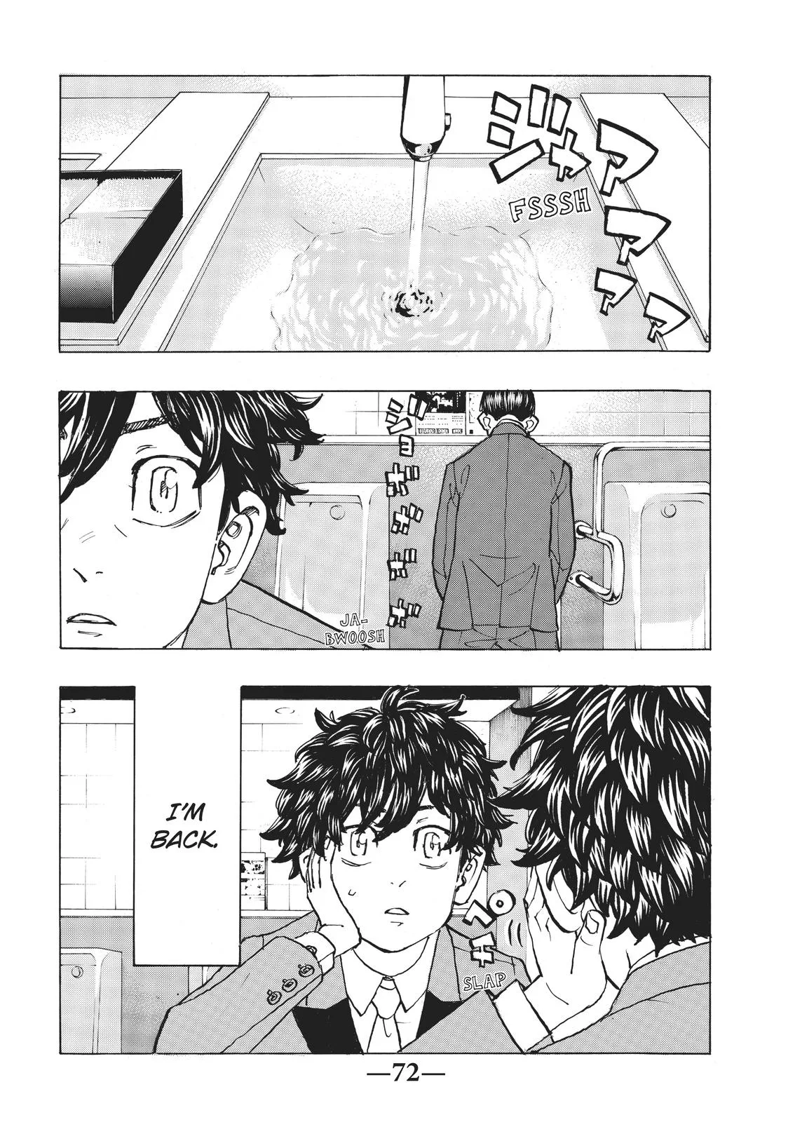Tokyo Revengers - Chapter 192 - Page 8