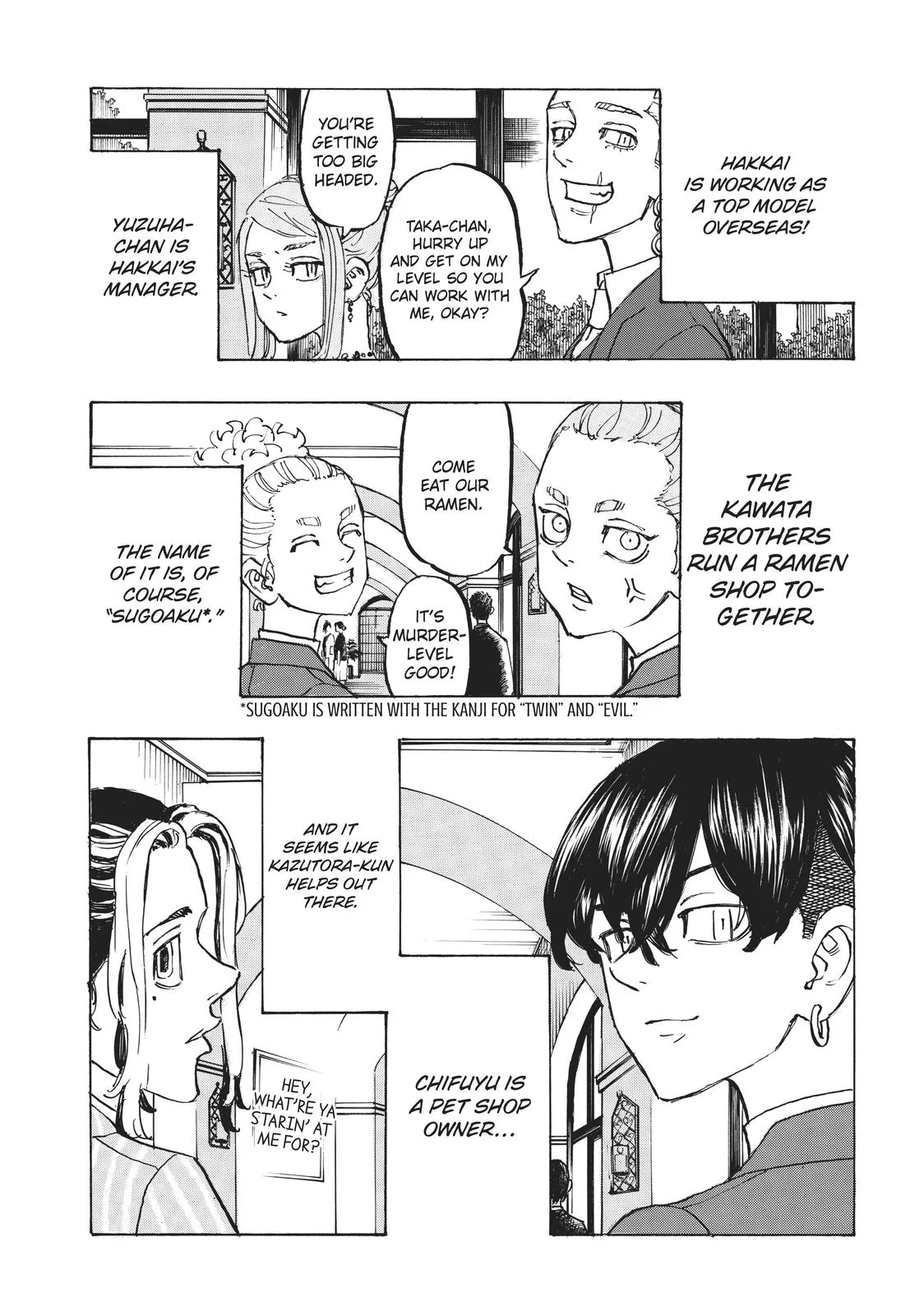 Tokyo Revengers - Chapter 193 - Page 11