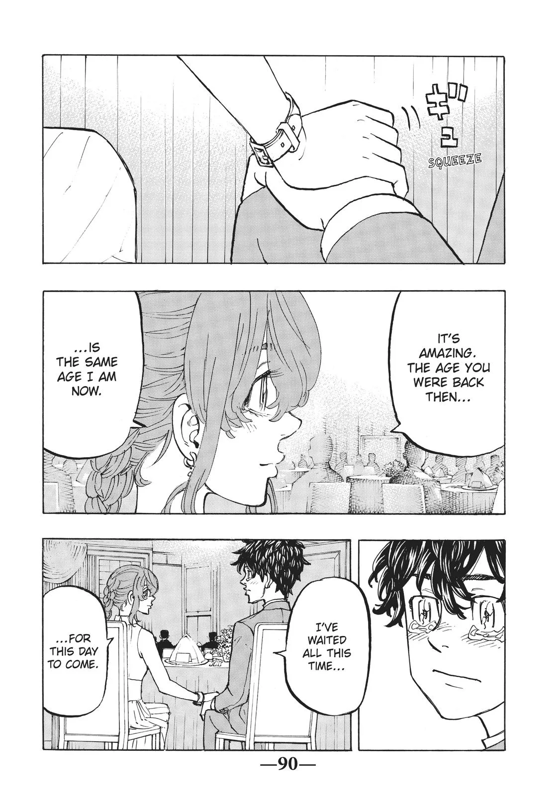 Tokyo Revengers - Chapter 193 - Page 4