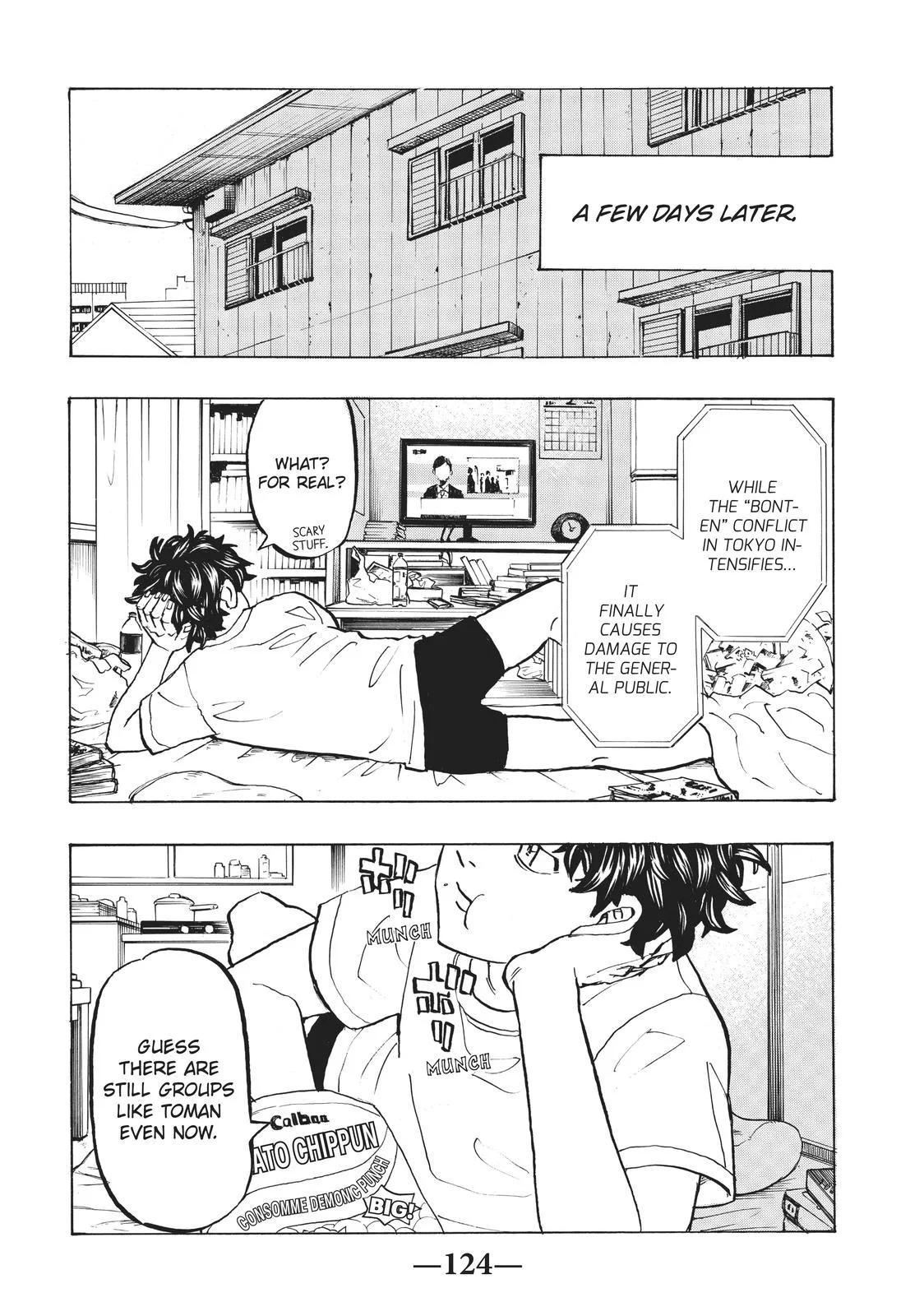 Tokyo Revengers - Chapter 194 - Page 17