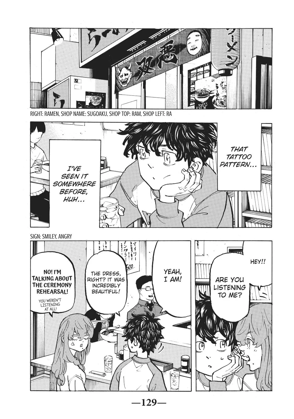 Tokyo Revengers - Chapter 195 - Page 3