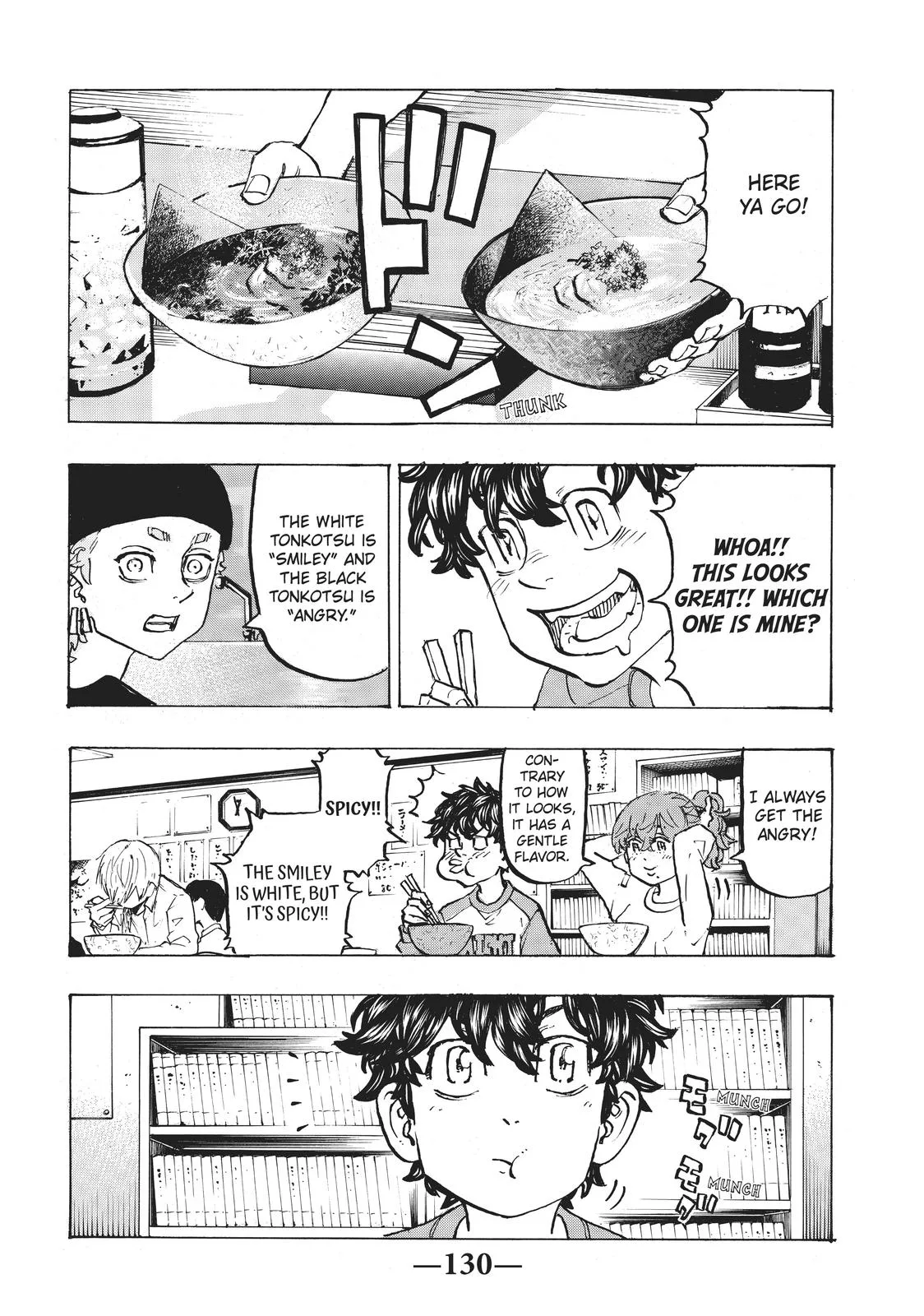 Tokyo Revengers - Chapter 195 - Page 4