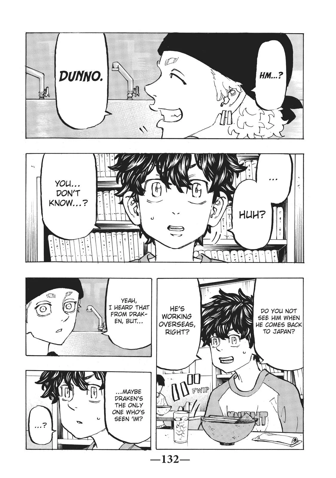 Tokyo Revengers - Chapter 195 - Page 6