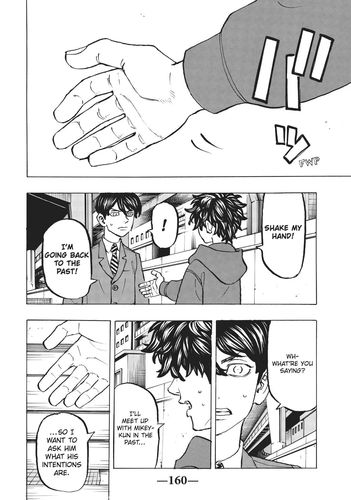 Tokyo Revengers - Chapter 196 - Page 14