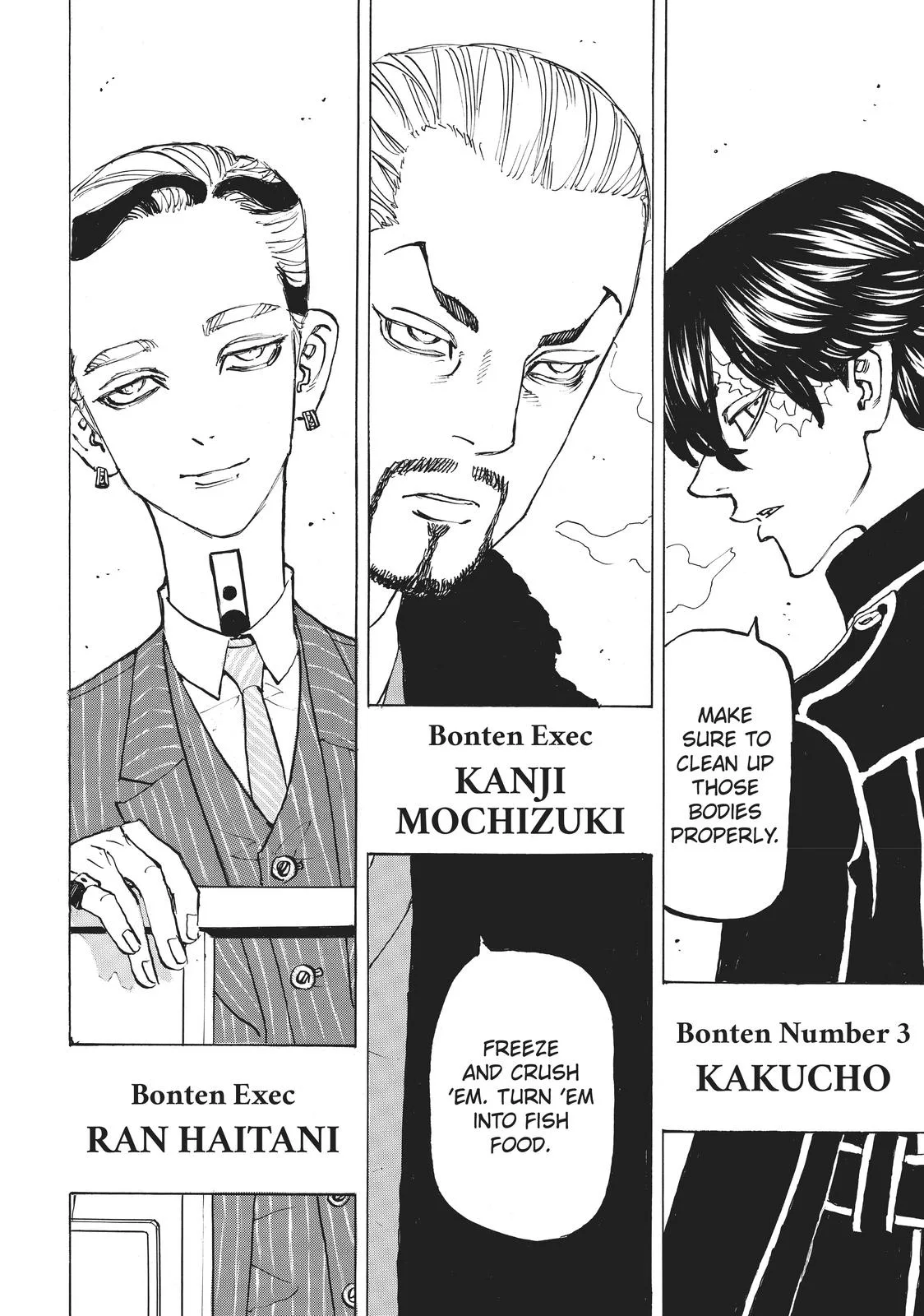 Tokyo Revengers - Chapter 196 - Page 6
