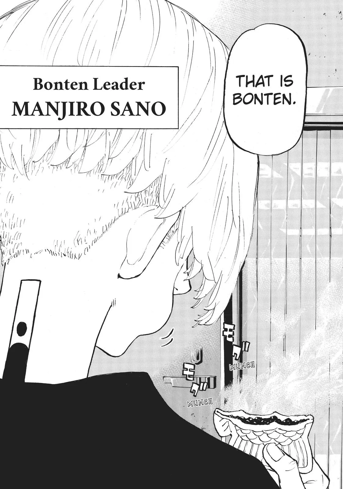 Tokyo Revengers - Chapter 196 - Page 8