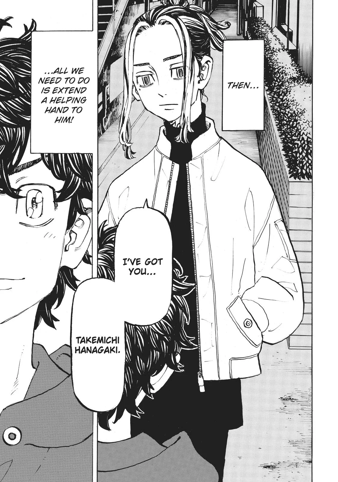 Tokyo Revengers - Chapter 197 - Page 15