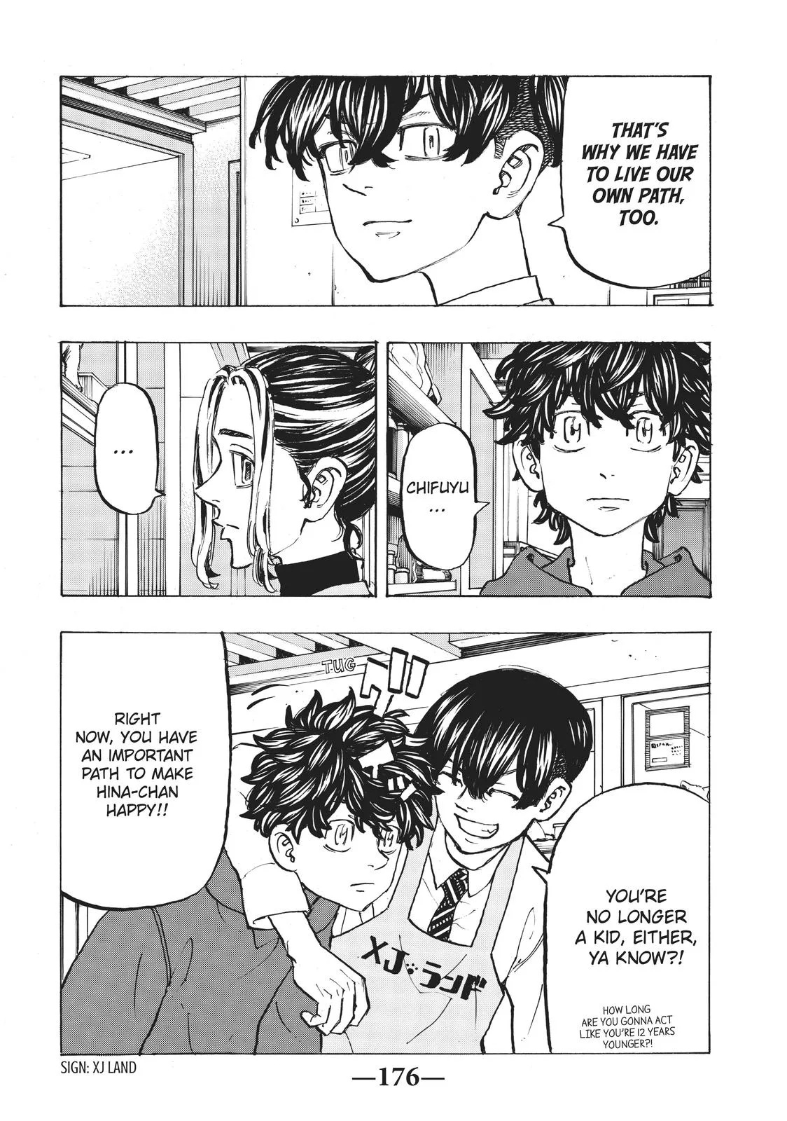 Tokyo Revengers - Chapter 197 - Page 8