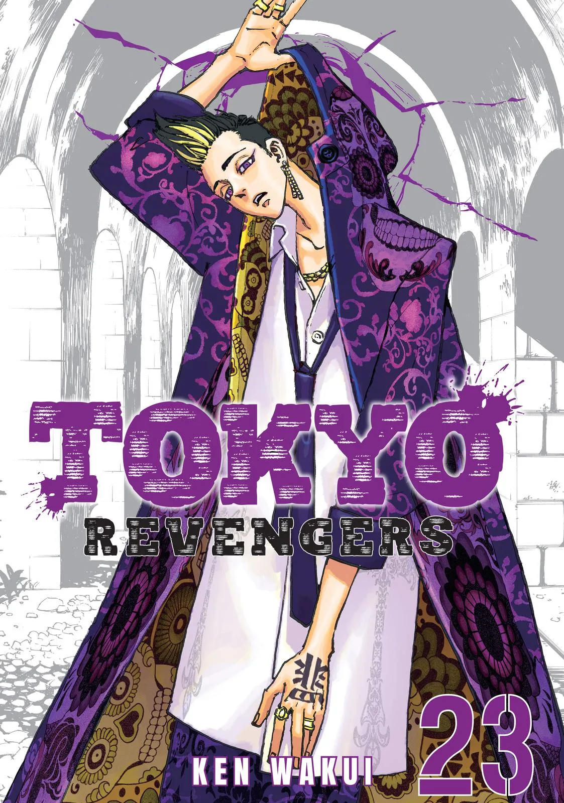 Tokyo Revengers - Chapter 198 - Page 1