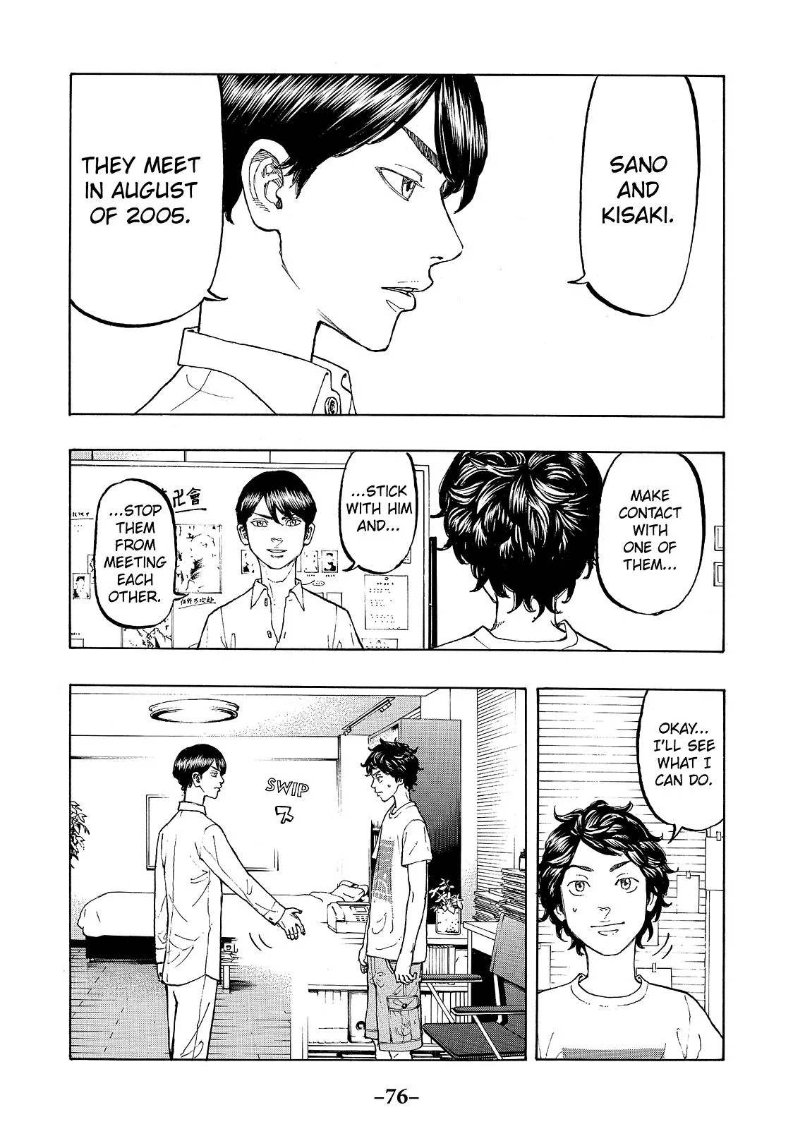 Tokyo Revengers - Chapter 2 - Page 10