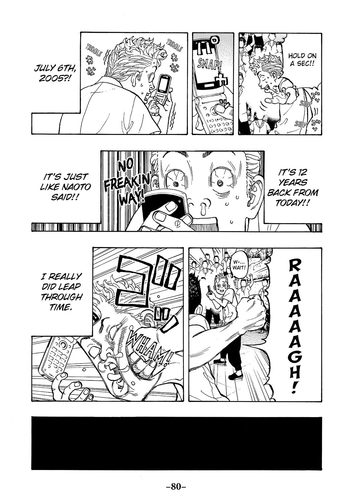 Tokyo Revengers - Chapter 2 - Page 15
