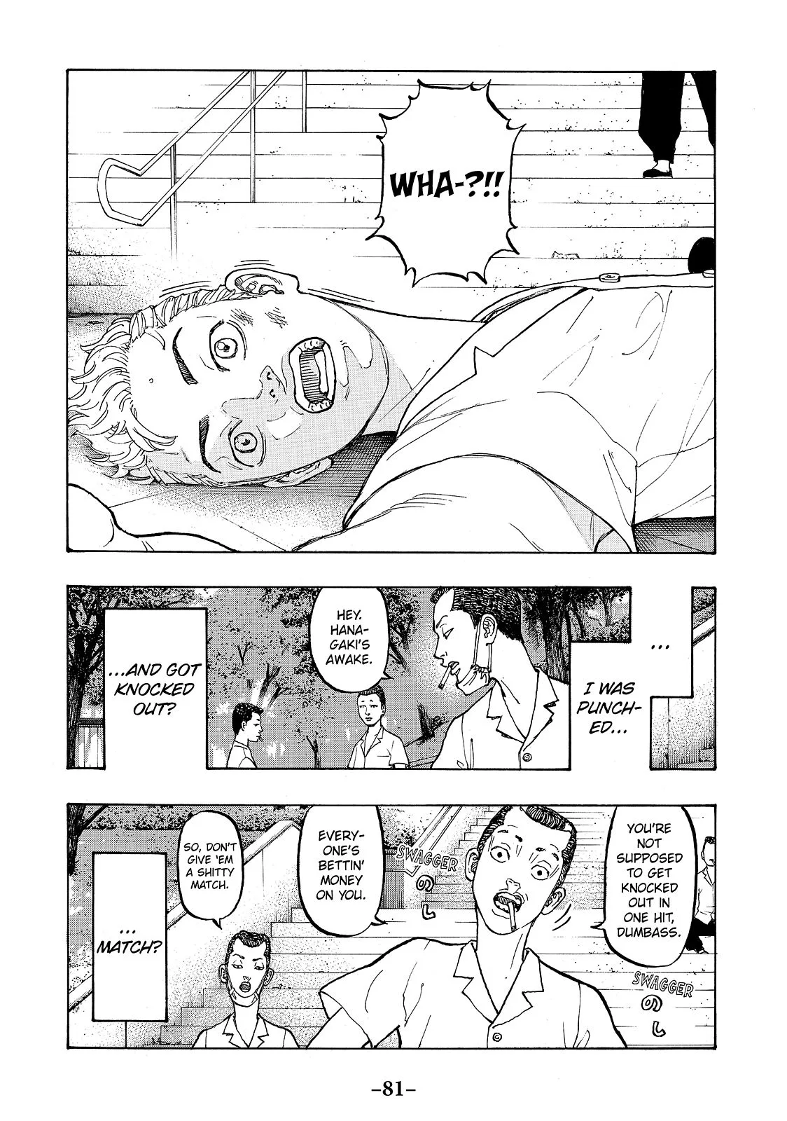 Tokyo Revengers - Chapter 2 - Page 16