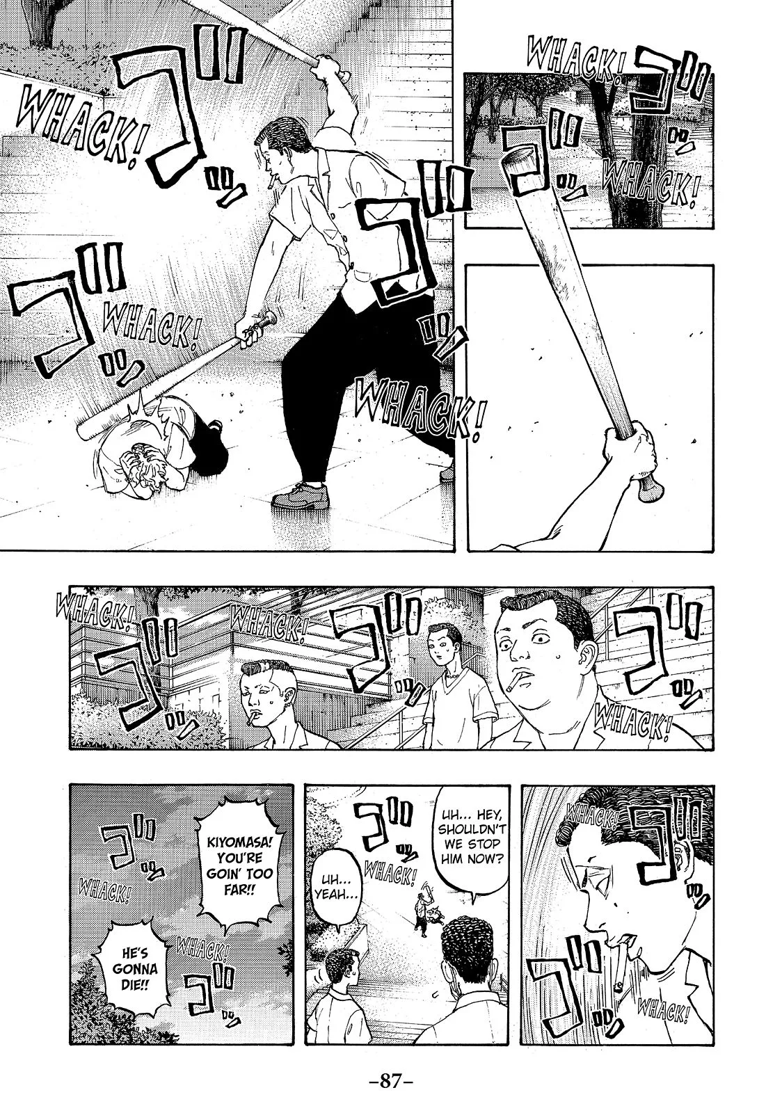 Tokyo Revengers - Chapter 2 - Page 22