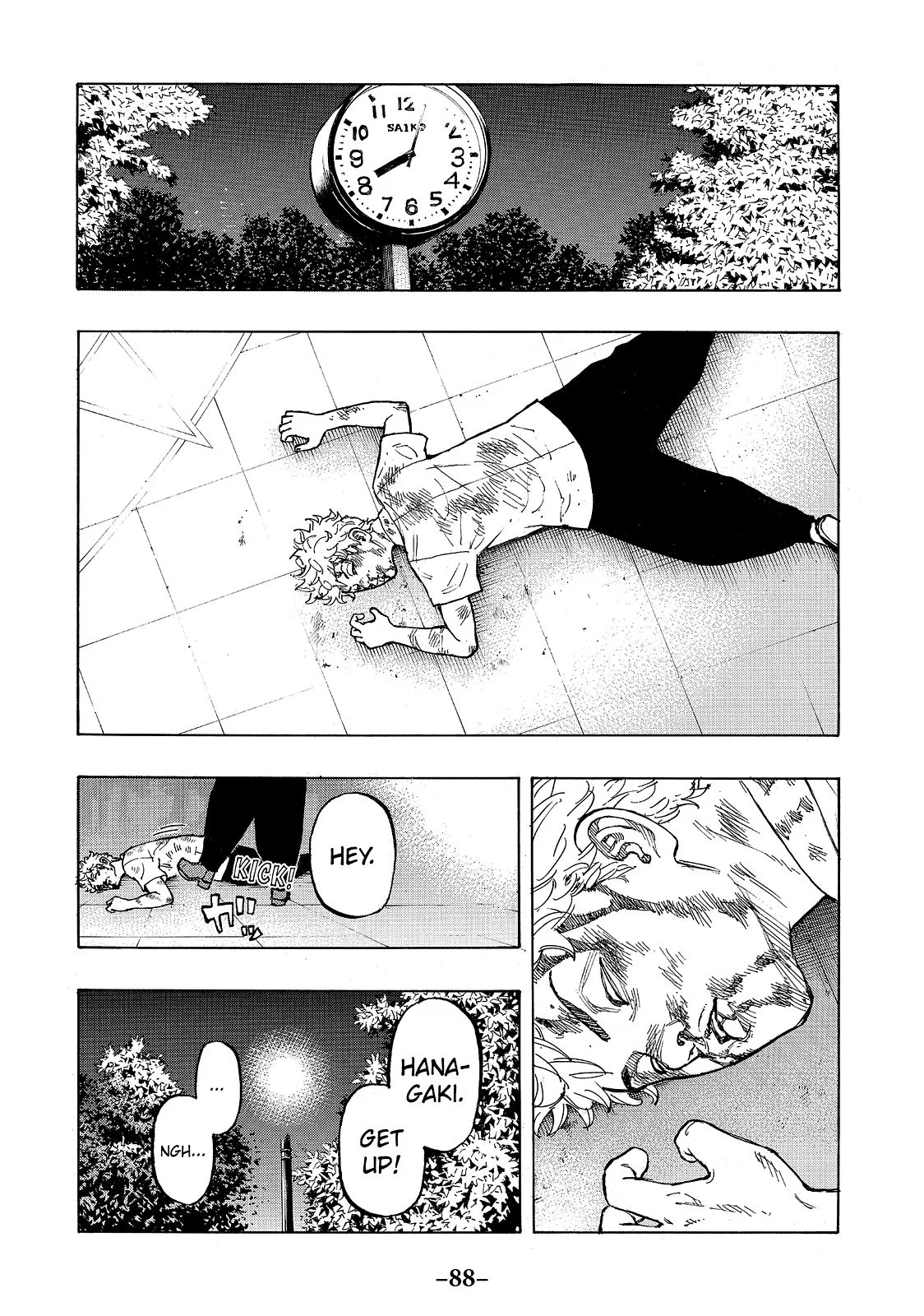 Tokyo Revengers - Chapter 2 - Page 23