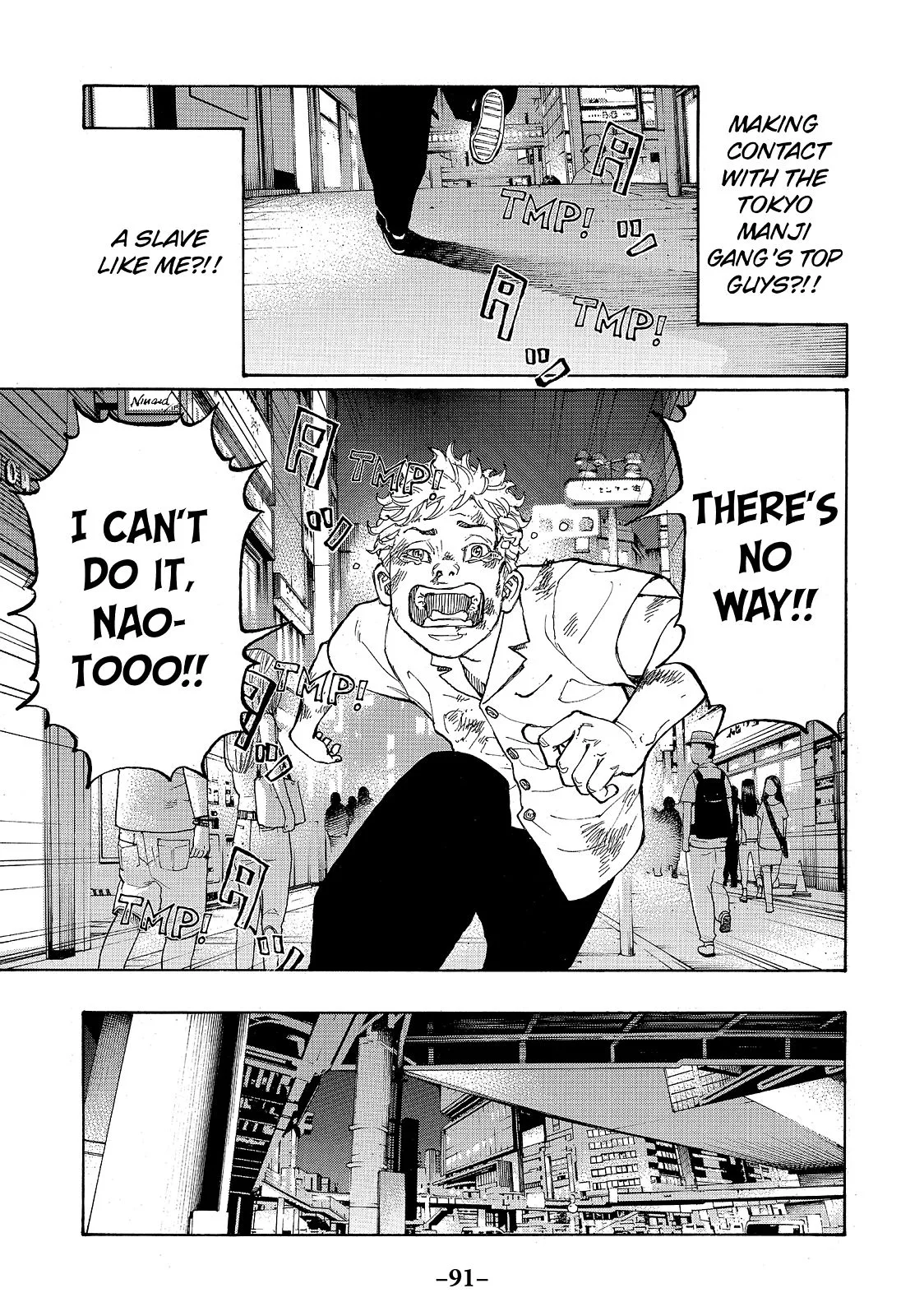Tokyo Revengers - Chapter 2 - Page 26
